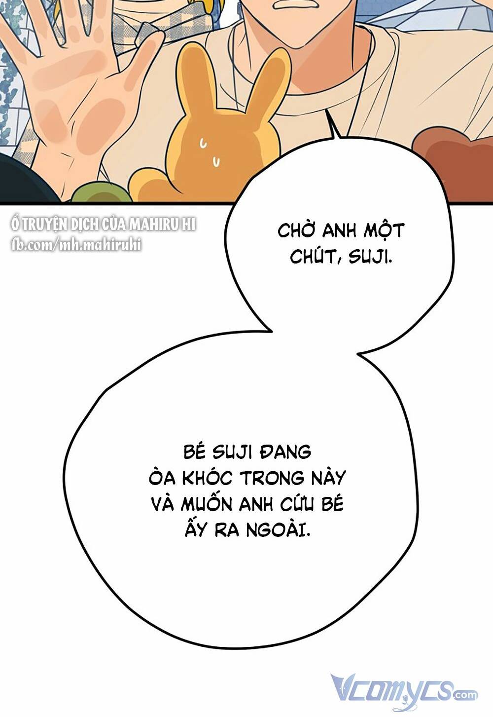 Kẻ Rác Rưởi Không Đáng Được Yêu: Chapter 17
