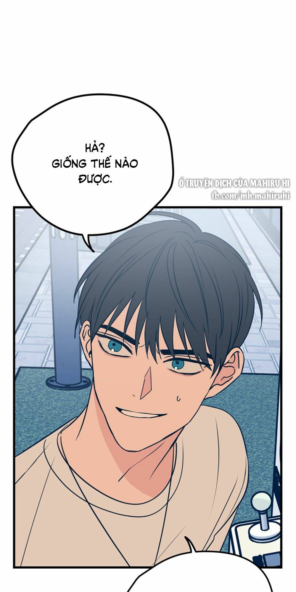 Kẻ Rác Rưởi Không Đáng Được Yêu: Chapter 17