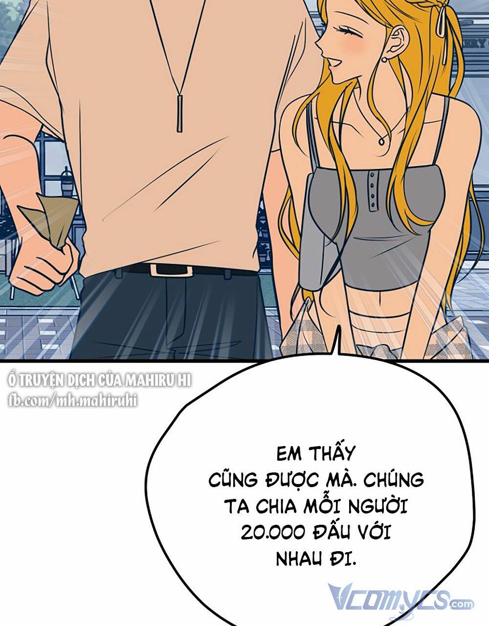 Kẻ Rác Rưởi Không Đáng Được Yêu: Chapter 17