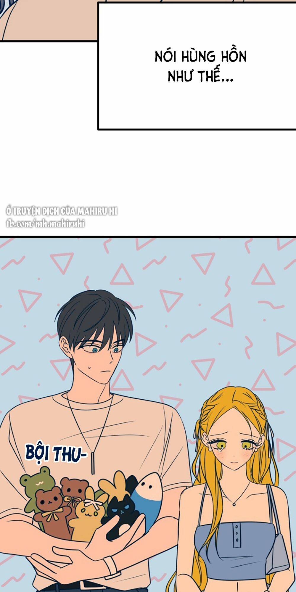 Kẻ Rác Rưởi Không Đáng Được Yêu: Chapter 17