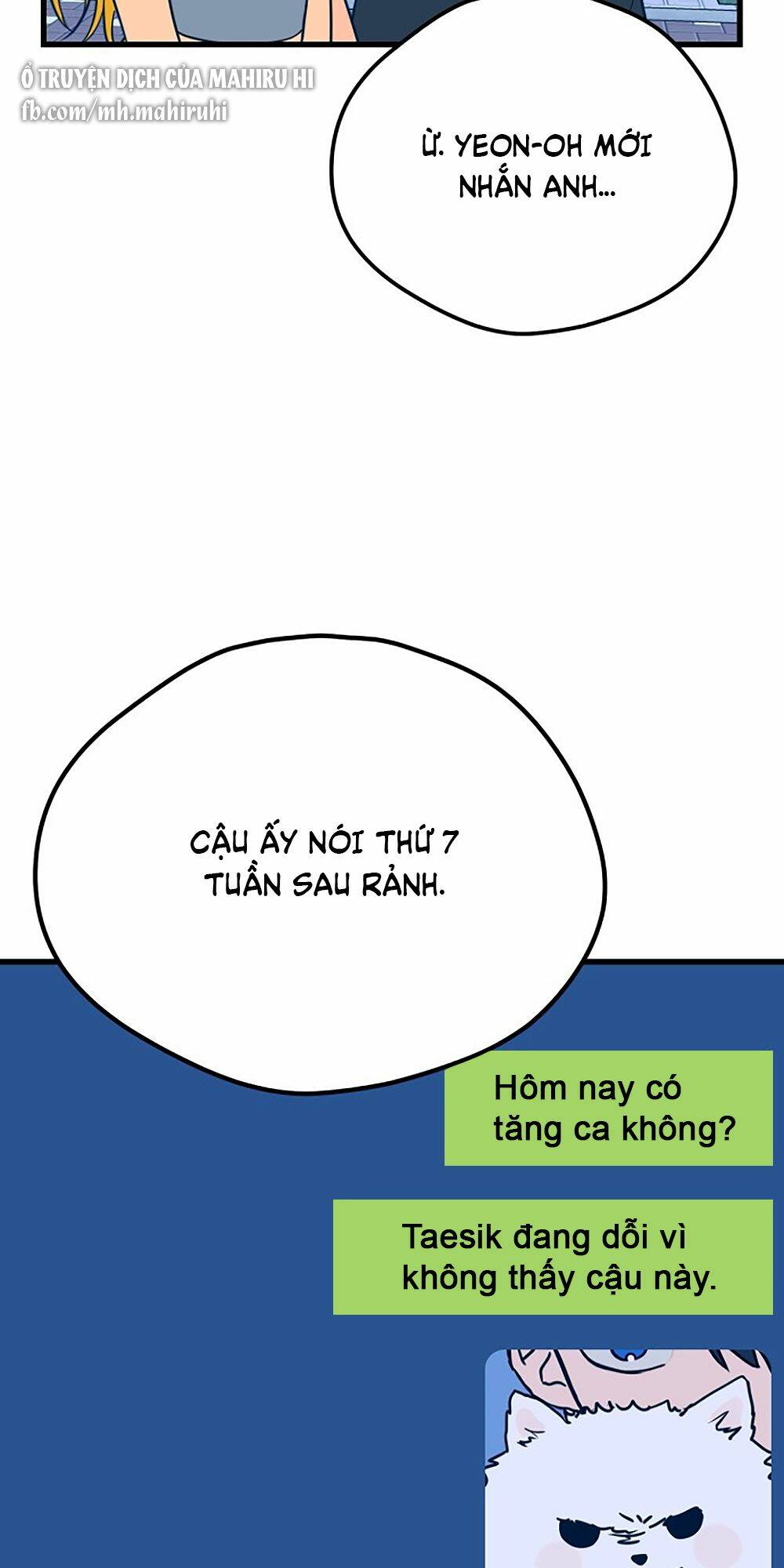 Kẻ Rác Rưởi Không Đáng Được Yêu: Chapter 17