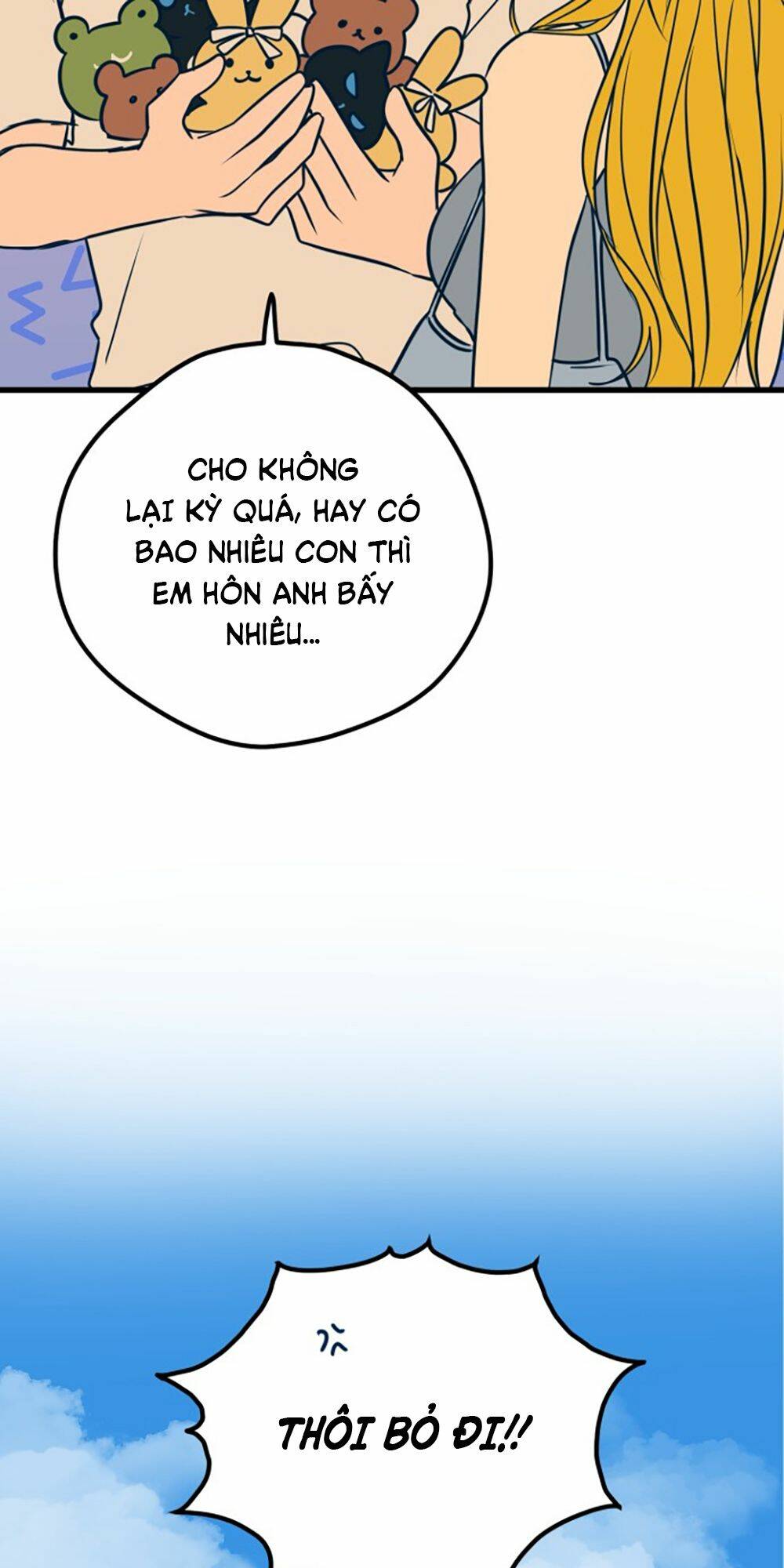Kẻ Rác Rưởi Không Đáng Được Yêu: Chapter 17