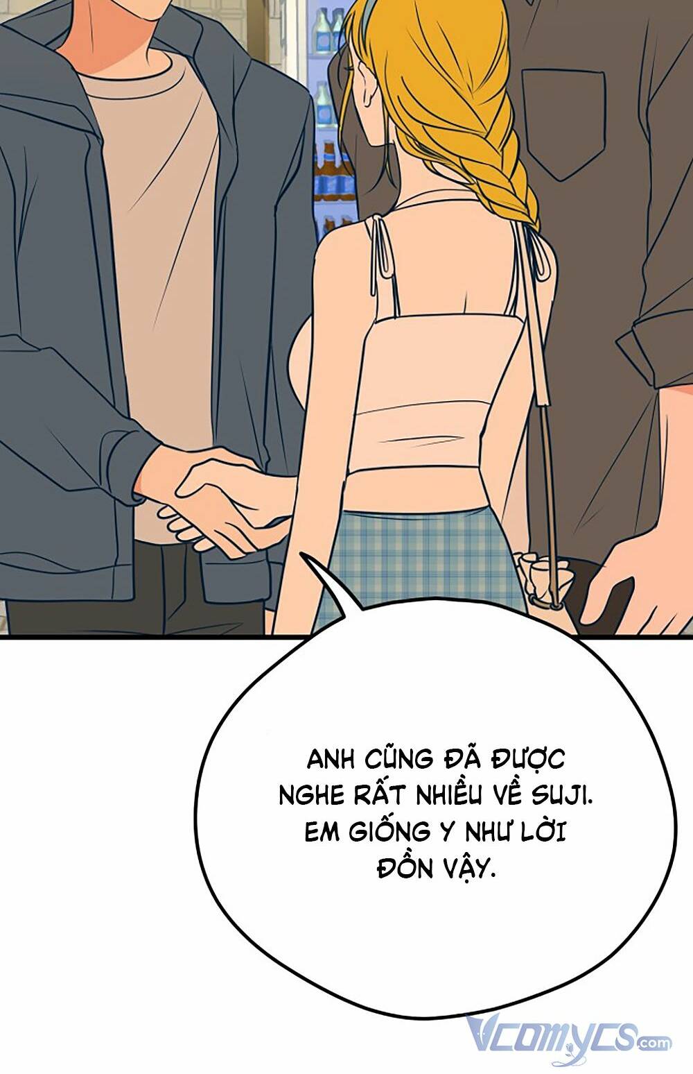 Kẻ Rác Rưởi Không Đáng Được Yêu: Chapter 17