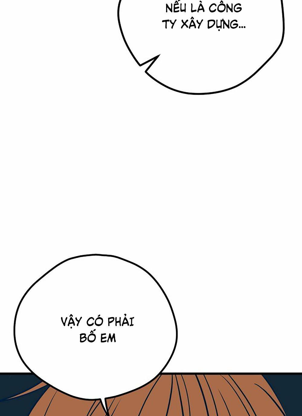 Kẻ Rác Rưởi Không Đáng Được Yêu: Chapter 17
