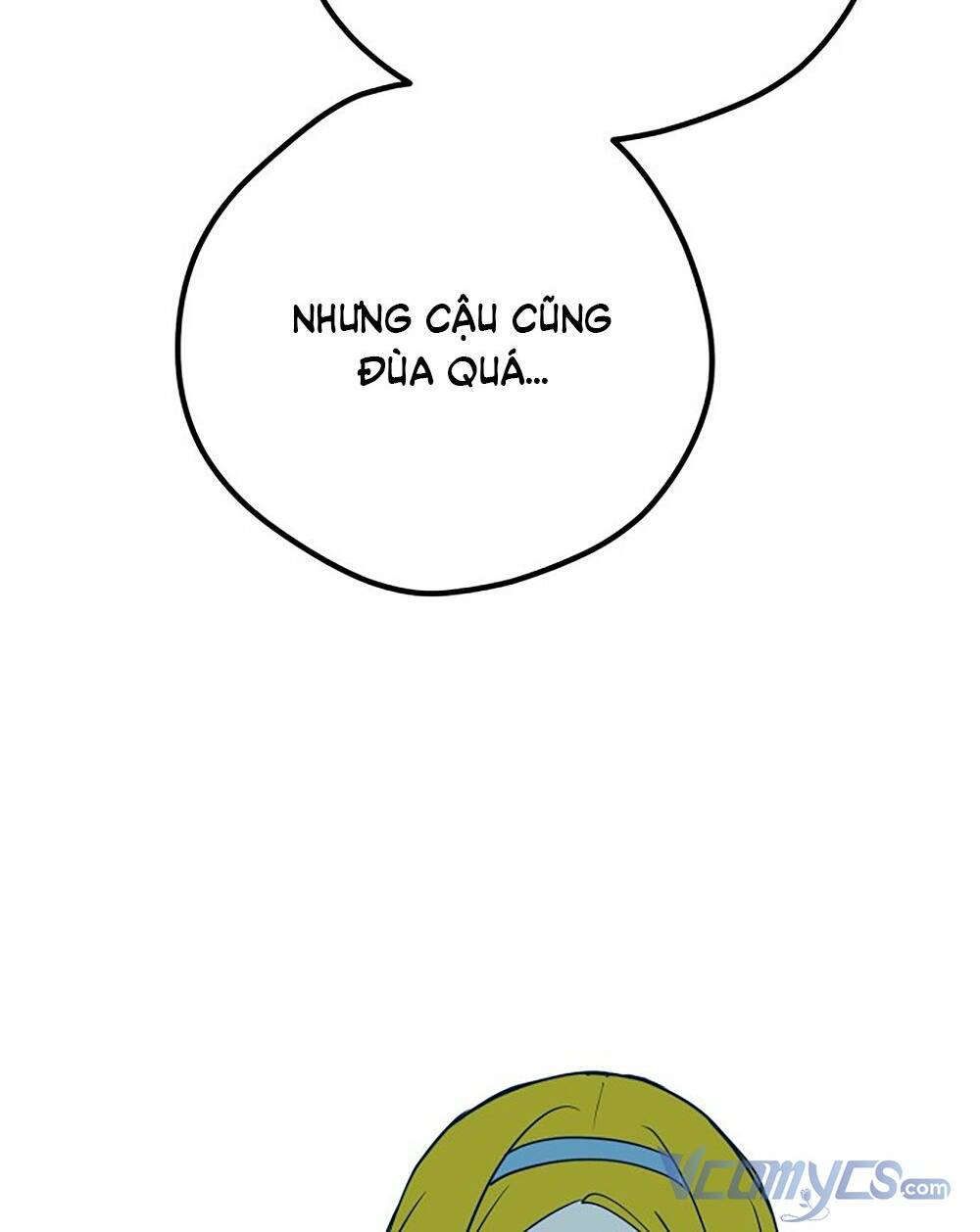 Kẻ Rác Rưởi Không Đáng Được Yêu: Chapter 17