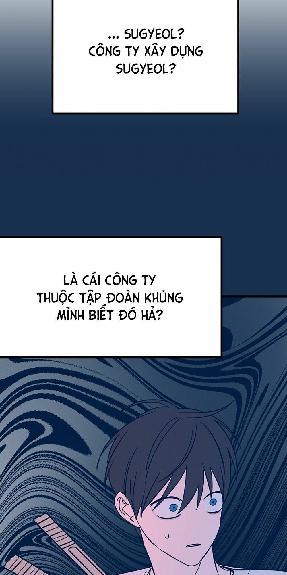 Kẻ Rác Rưởi Không Đáng Được Yêu: Chapter 17