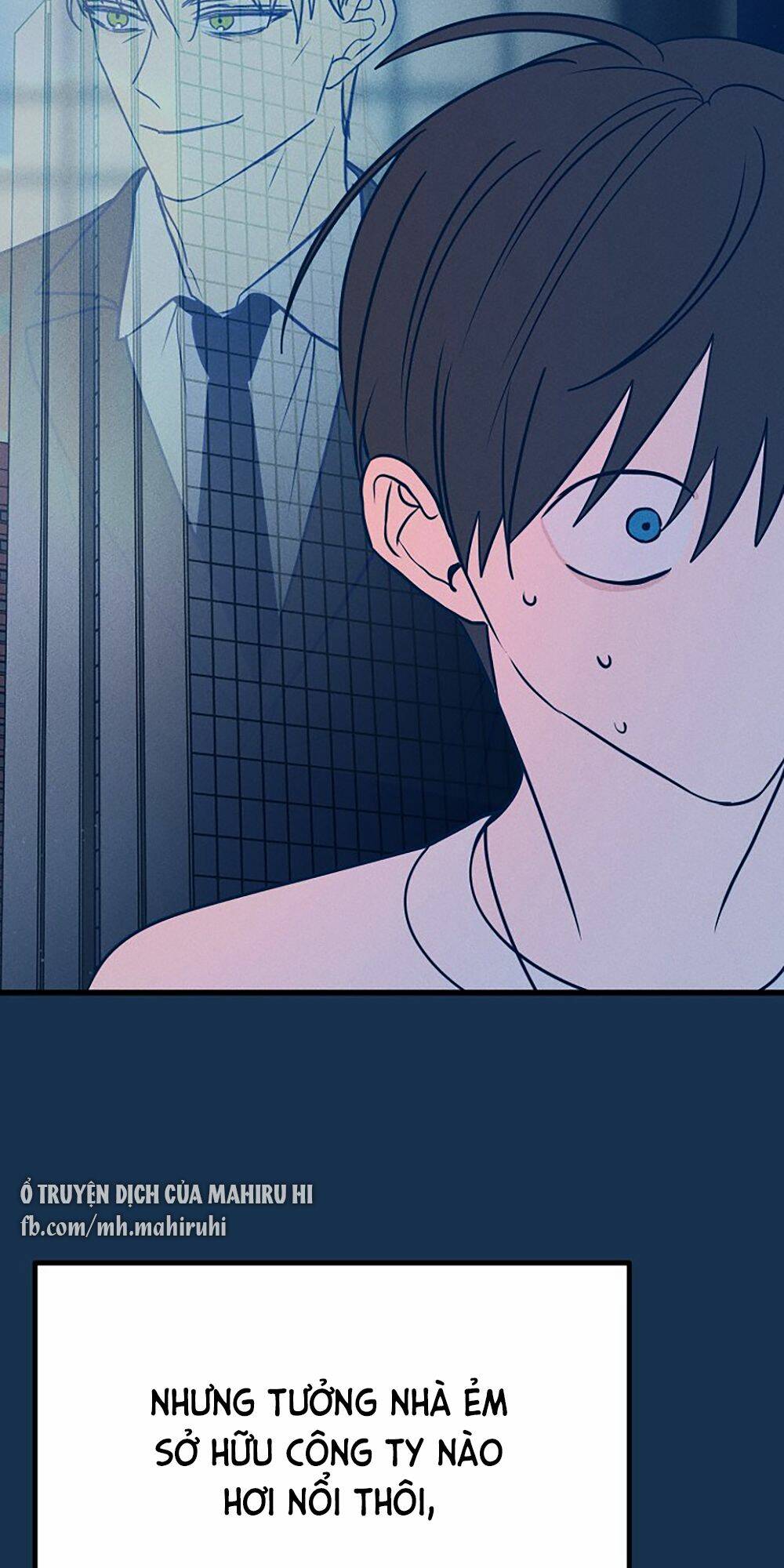 Kẻ Rác Rưởi Không Đáng Được Yêu: Chapter 17