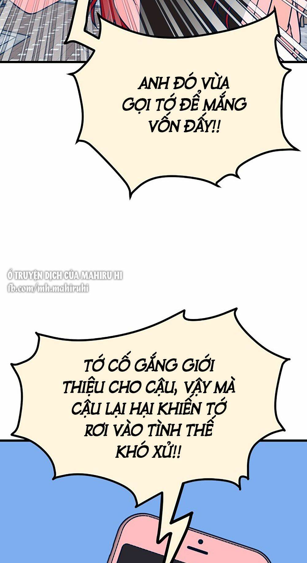 Kẻ Rác Rưởi Không Đáng Được Yêu: Chapter 18