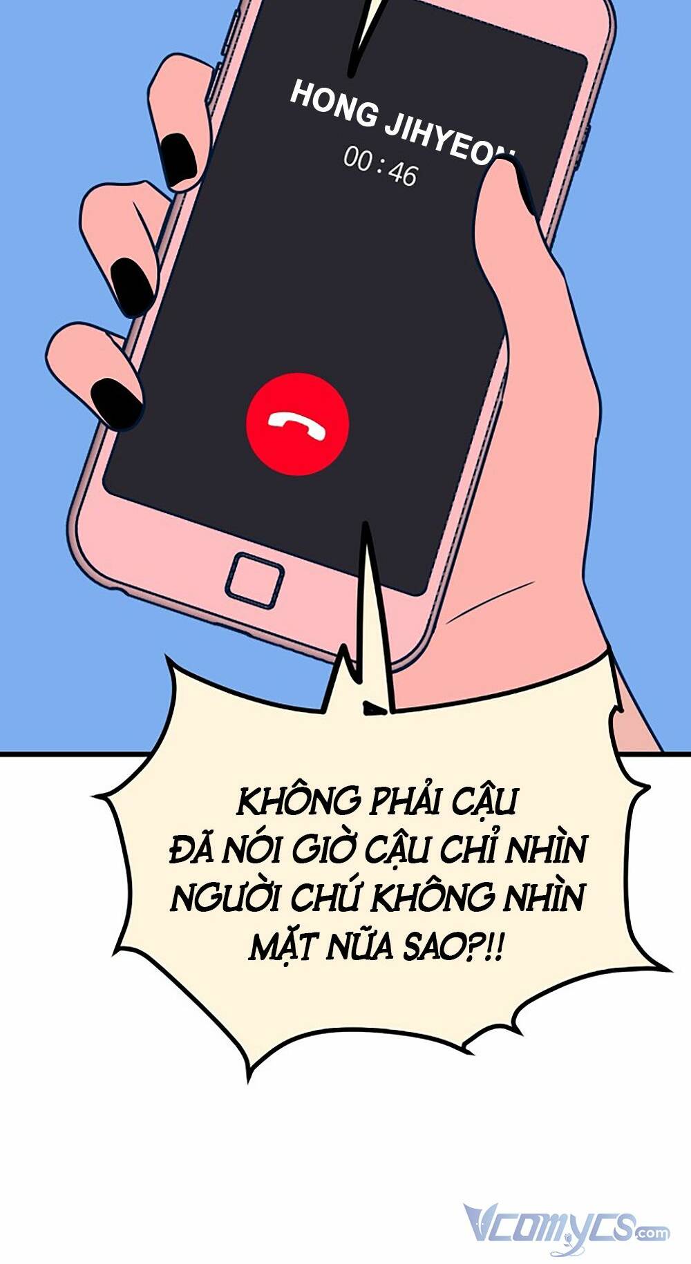 Kẻ Rác Rưởi Không Đáng Được Yêu: Chapter 18