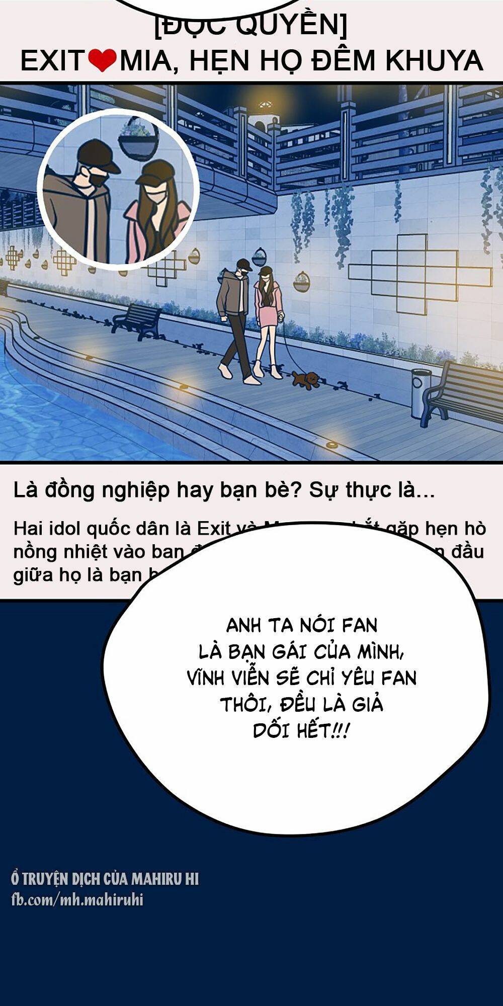 Kẻ Rác Rưởi Không Đáng Được Yêu: Chapter 18