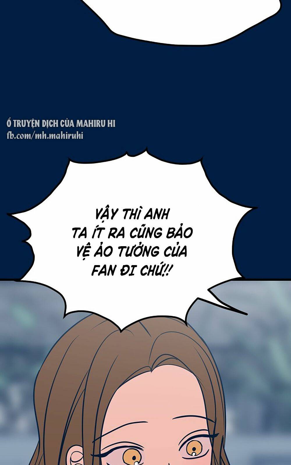 Kẻ Rác Rưởi Không Đáng Được Yêu: Chapter 18
