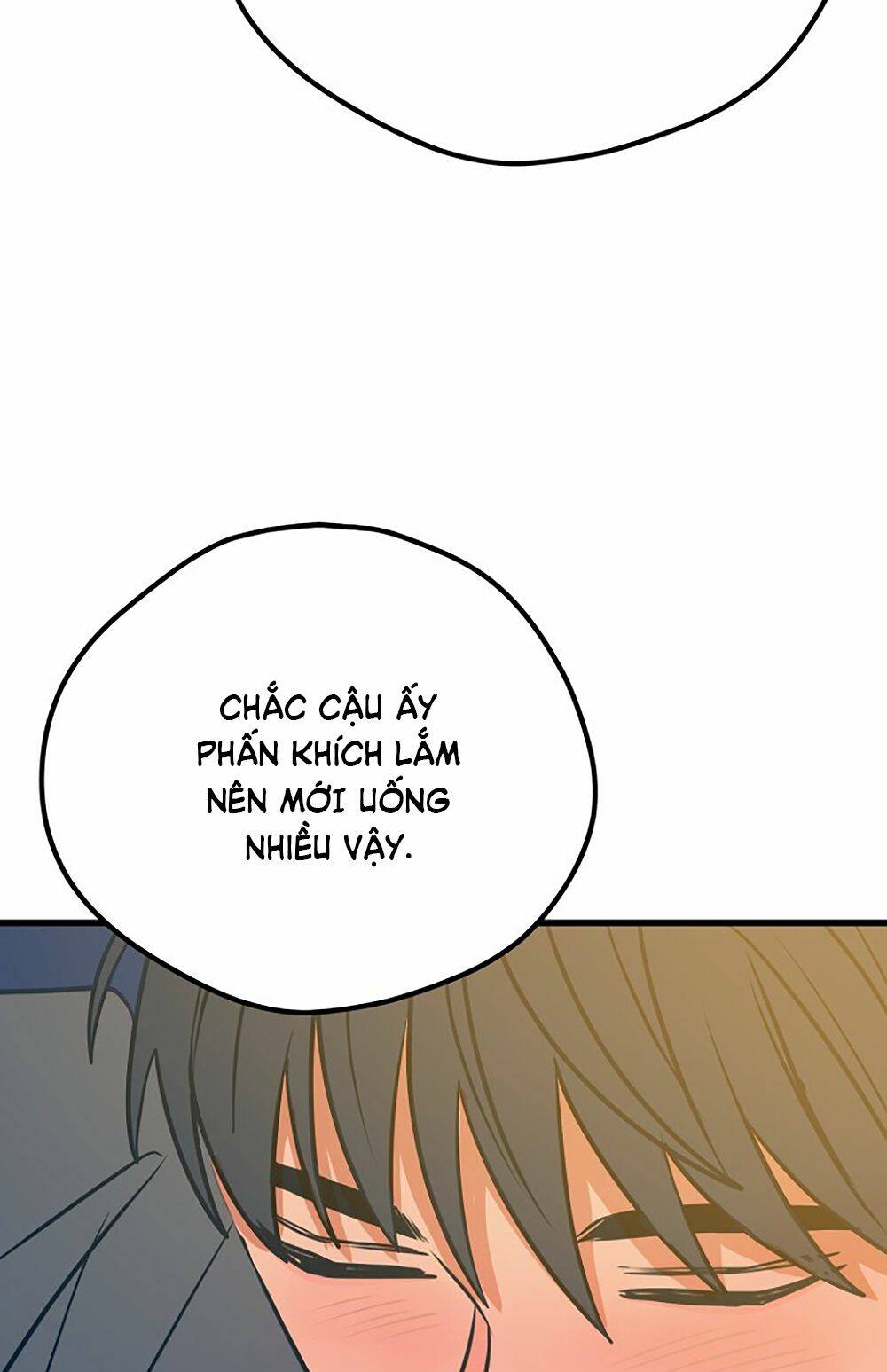 Kẻ Rác Rưởi Không Đáng Được Yêu: Chapter 18