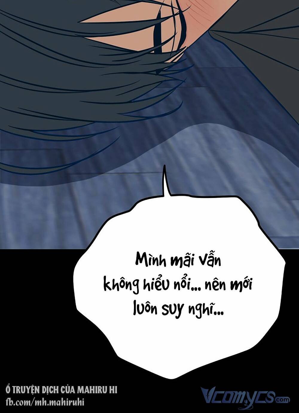 Kẻ Rác Rưởi Không Đáng Được Yêu: Chapter 18