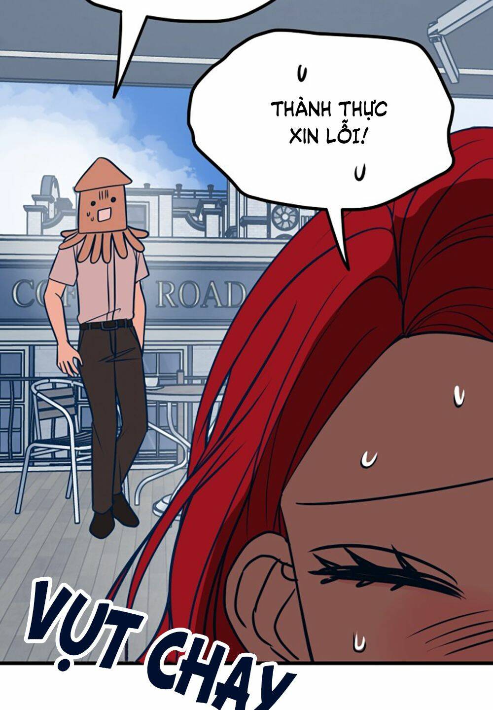 Kẻ Rác Rưởi Không Đáng Được Yêu: Chapter 18
