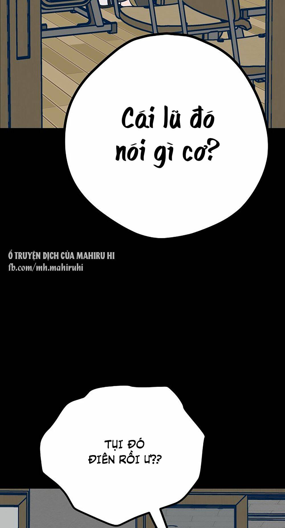 Kẻ Rác Rưởi Không Đáng Được Yêu: Chapter 19