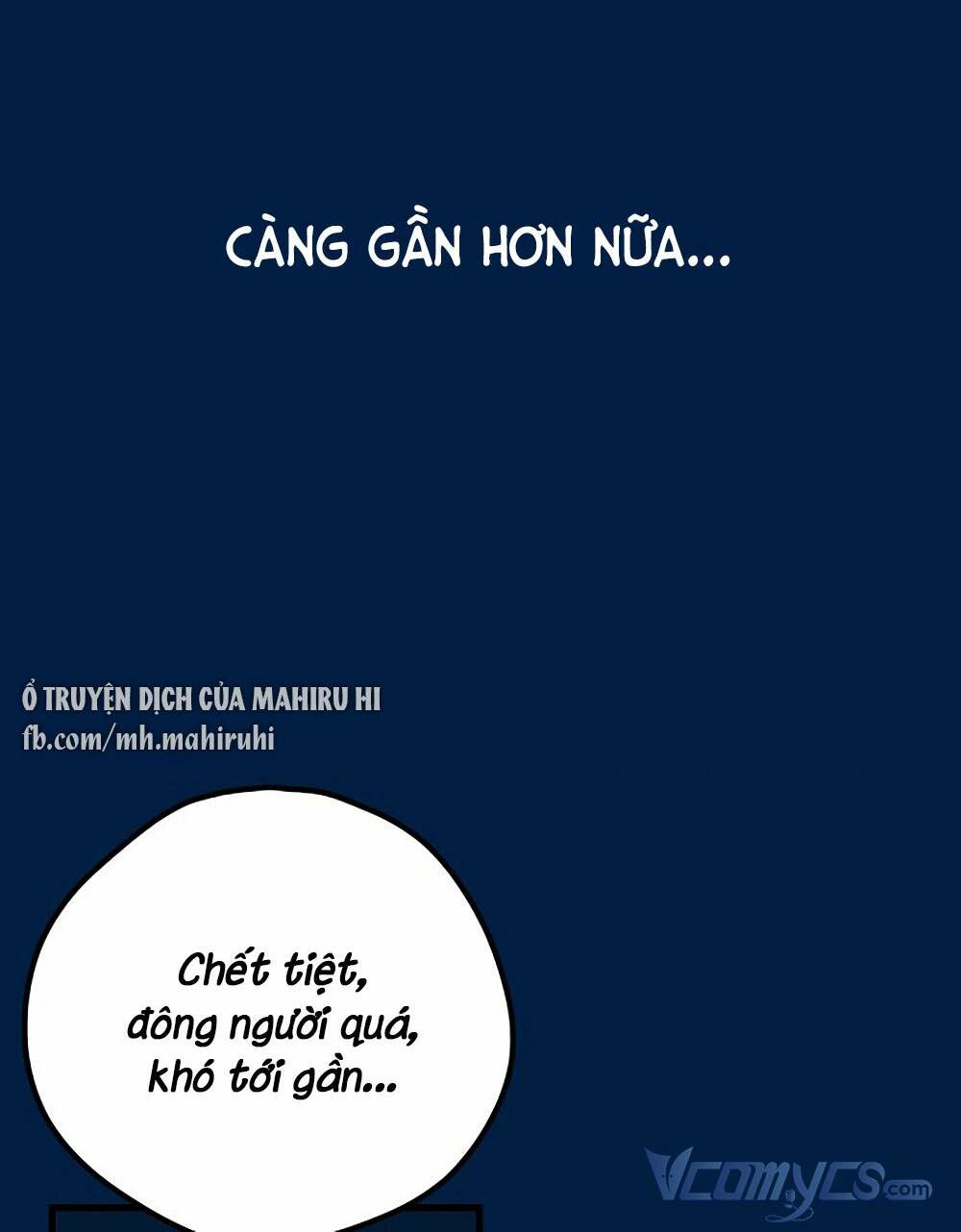 Kẻ Rác Rưởi Không Đáng Được Yêu: Chapter 19