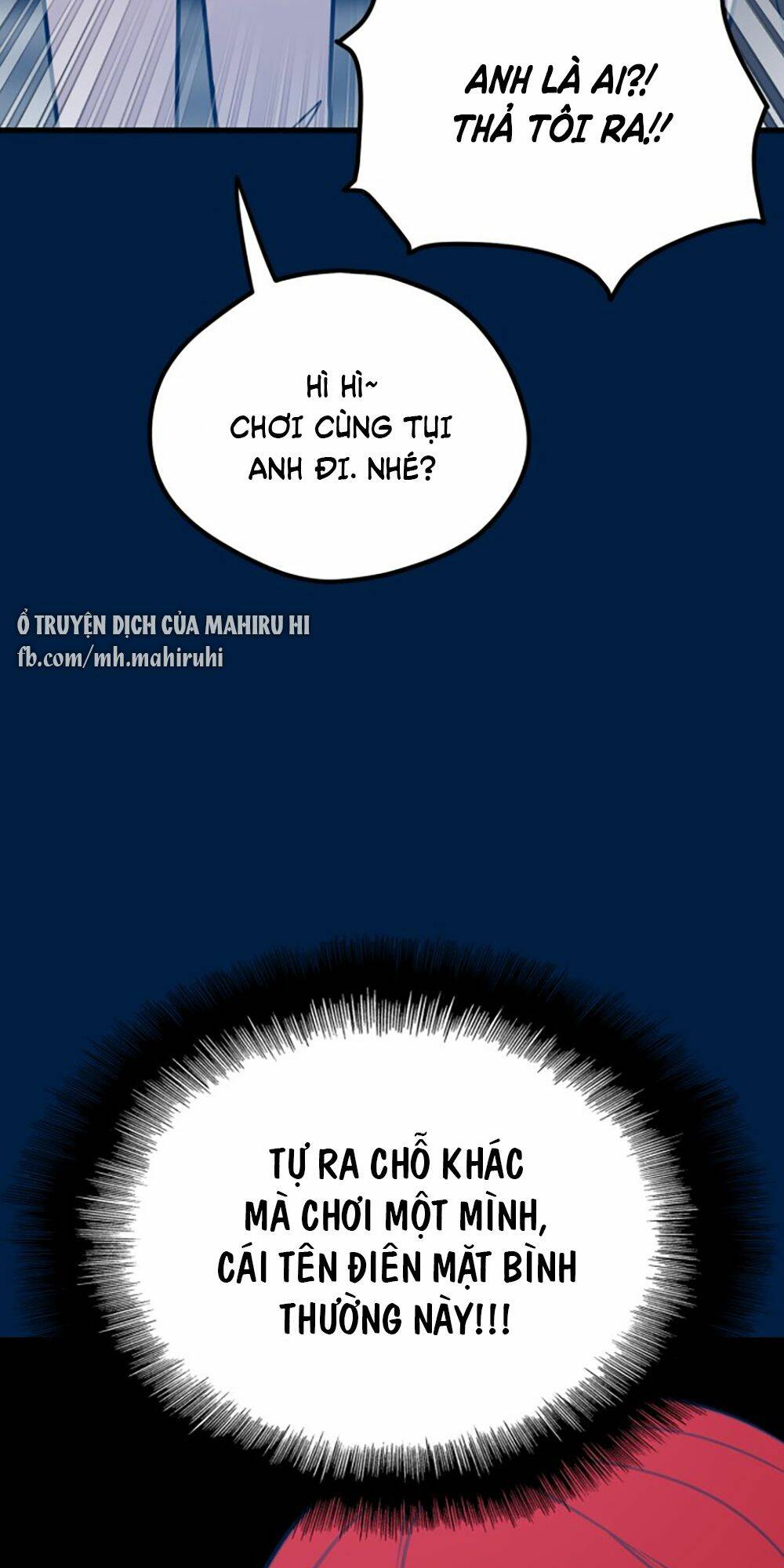 Kẻ Rác Rưởi Không Đáng Được Yêu: Chapter 19
