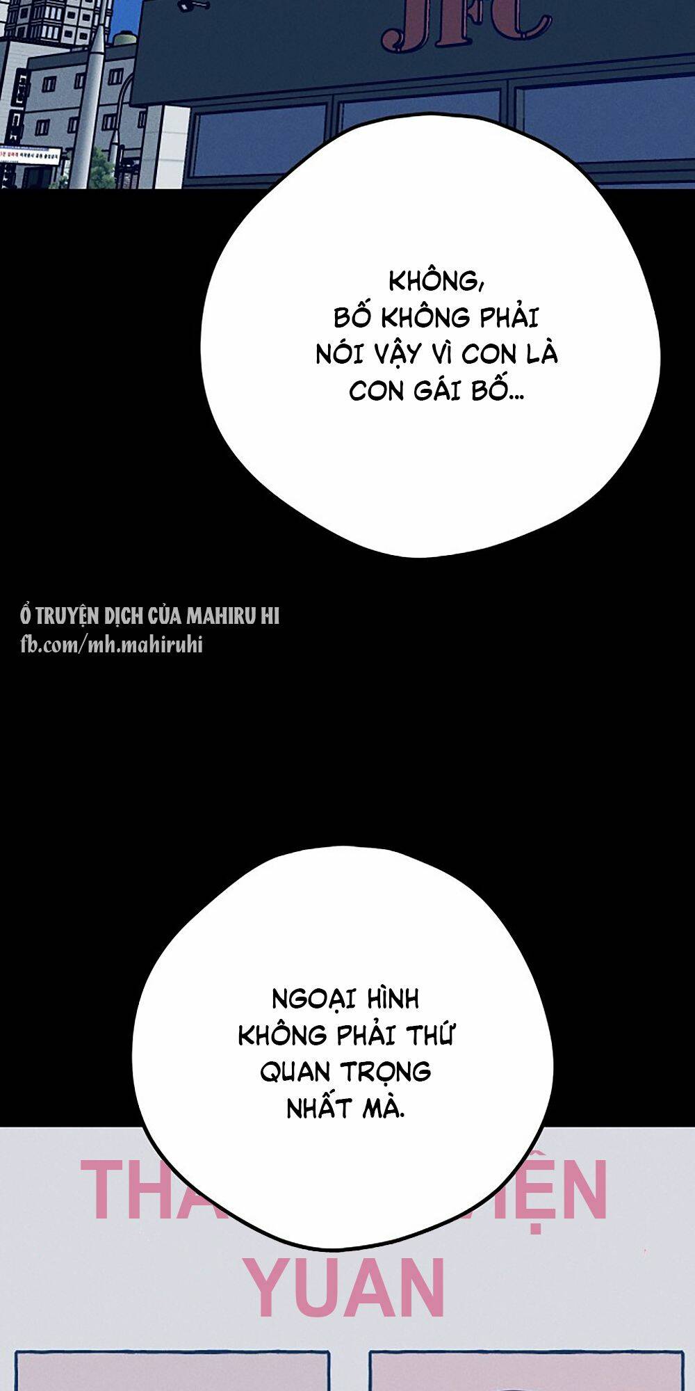 Kẻ Rác Rưởi Không Đáng Được Yêu: Chapter 19