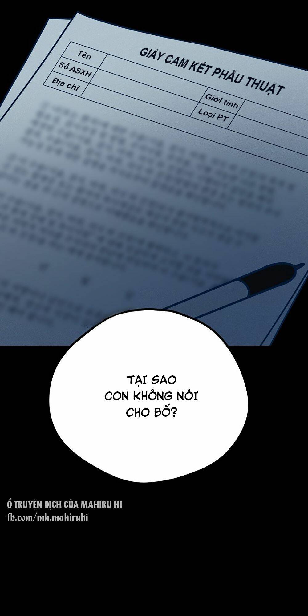 Kẻ Rác Rưởi Không Đáng Được Yêu: Chapter 19