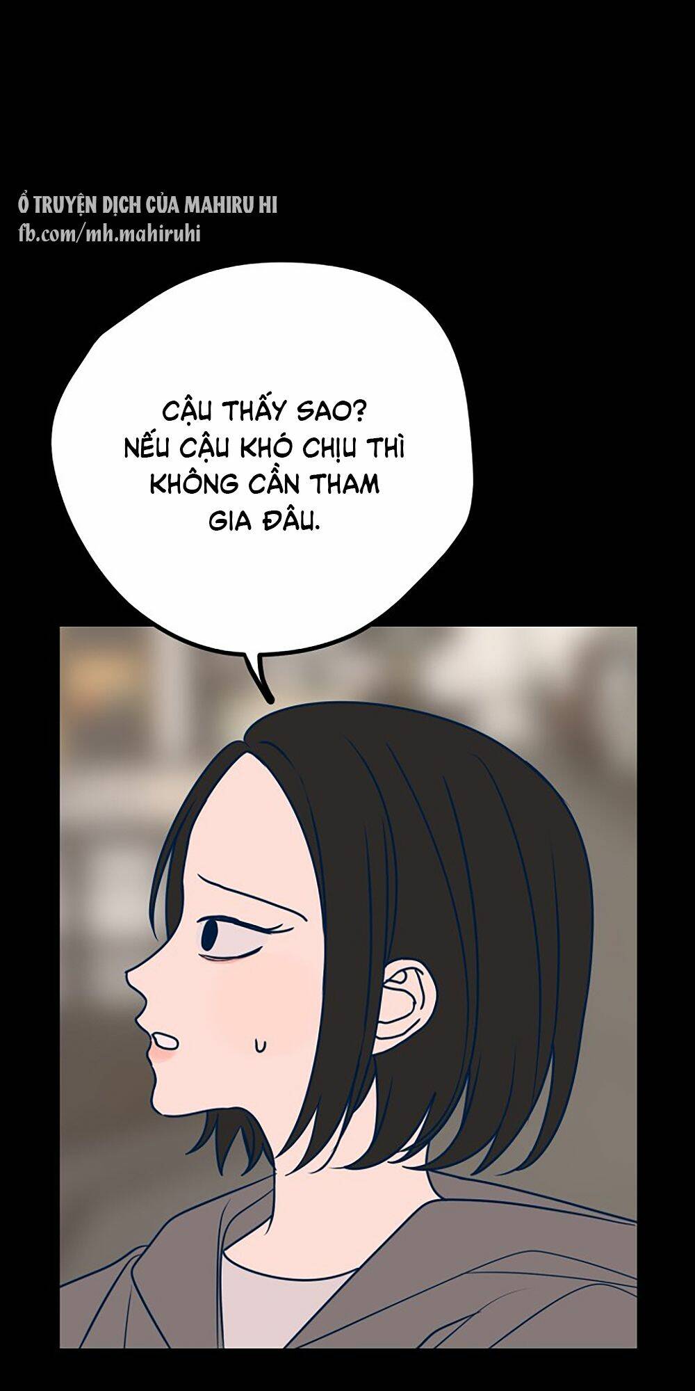Kẻ Rác Rưởi Không Đáng Được Yêu: Chapter 19