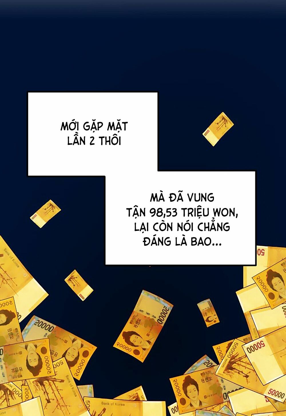 Kẻ Rác Rưởi Không Đáng Được Yêu: Chapter 2