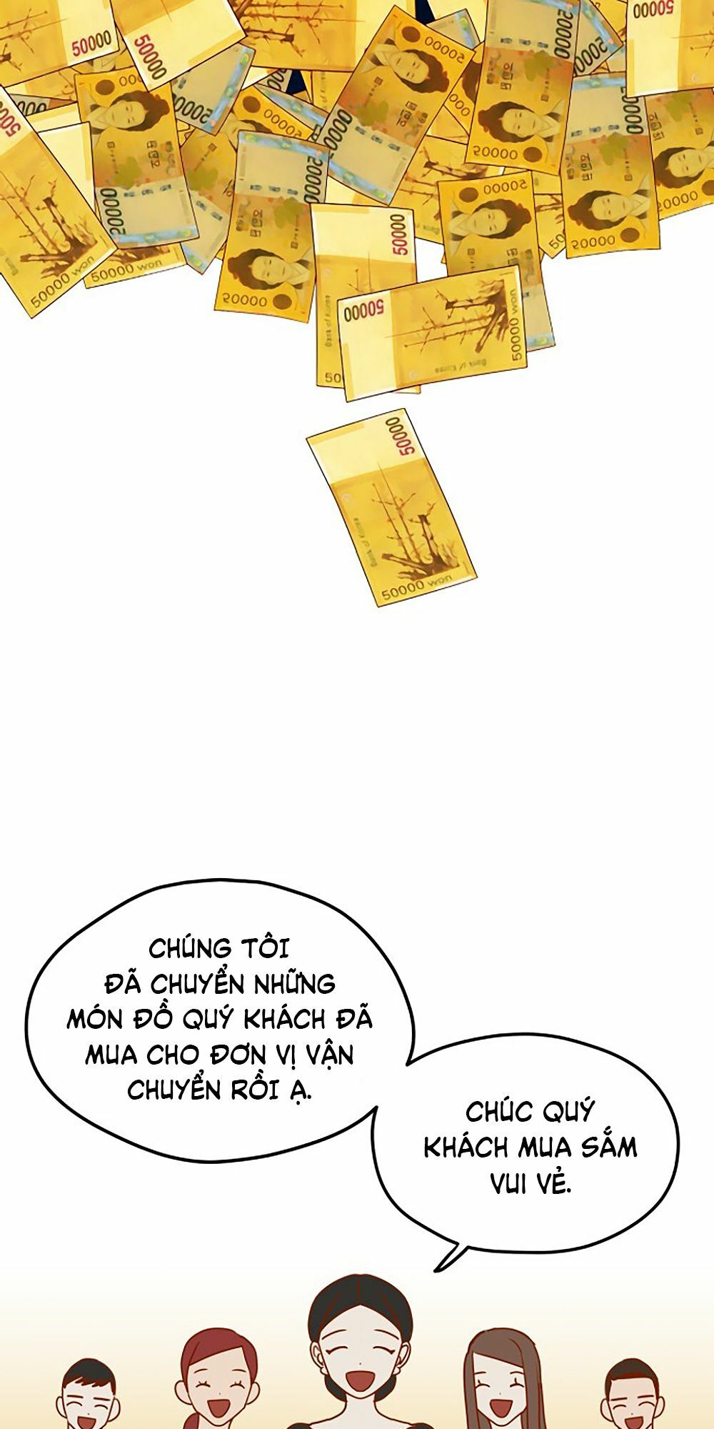 Kẻ Rác Rưởi Không Đáng Được Yêu: Chapter 2