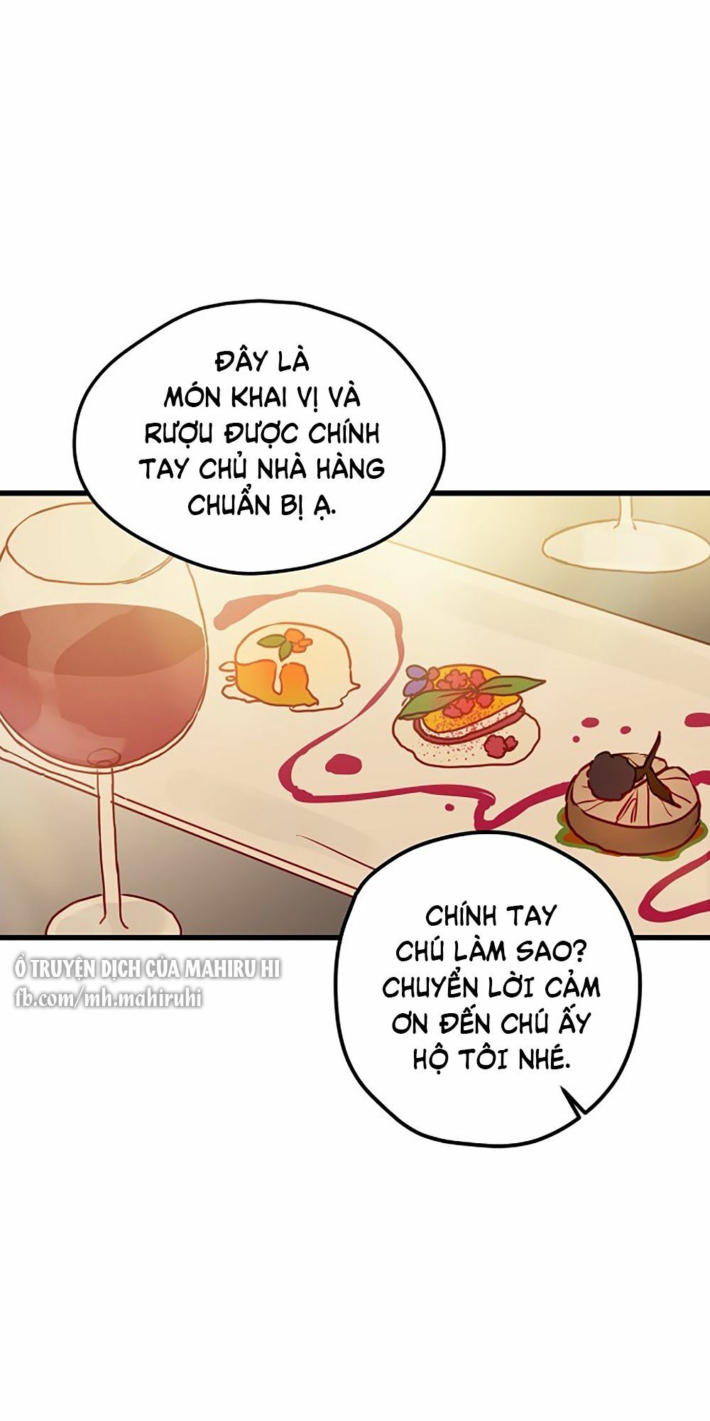 Kẻ Rác Rưởi Không Đáng Được Yêu: Chapter 2