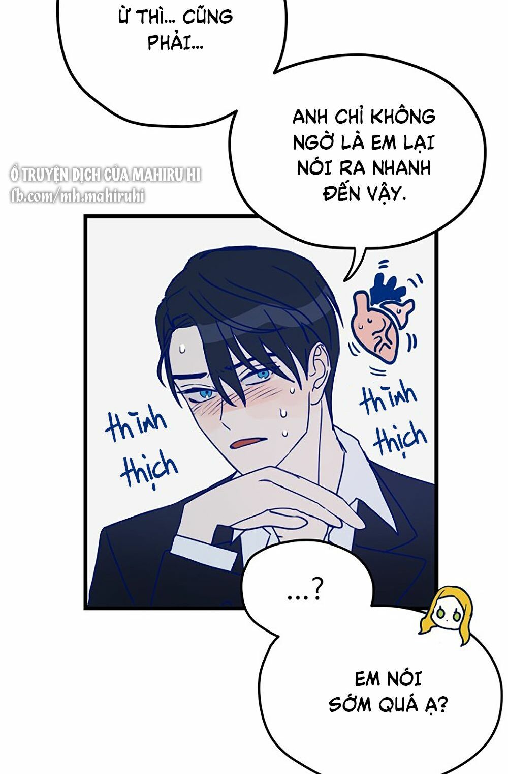 Kẻ Rác Rưởi Không Đáng Được Yêu: Chapter 2