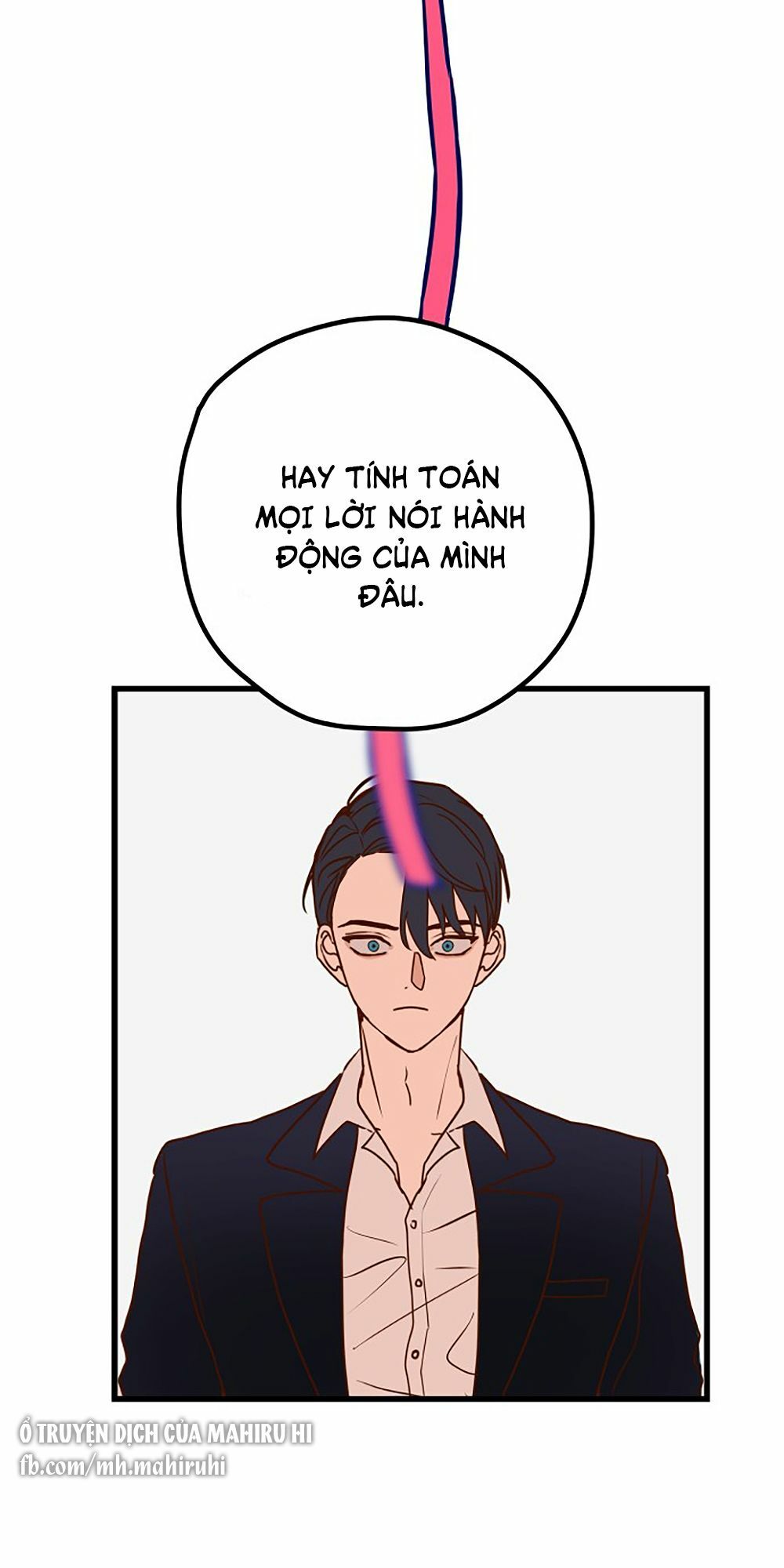 Kẻ Rác Rưởi Không Đáng Được Yêu: Chapter 2