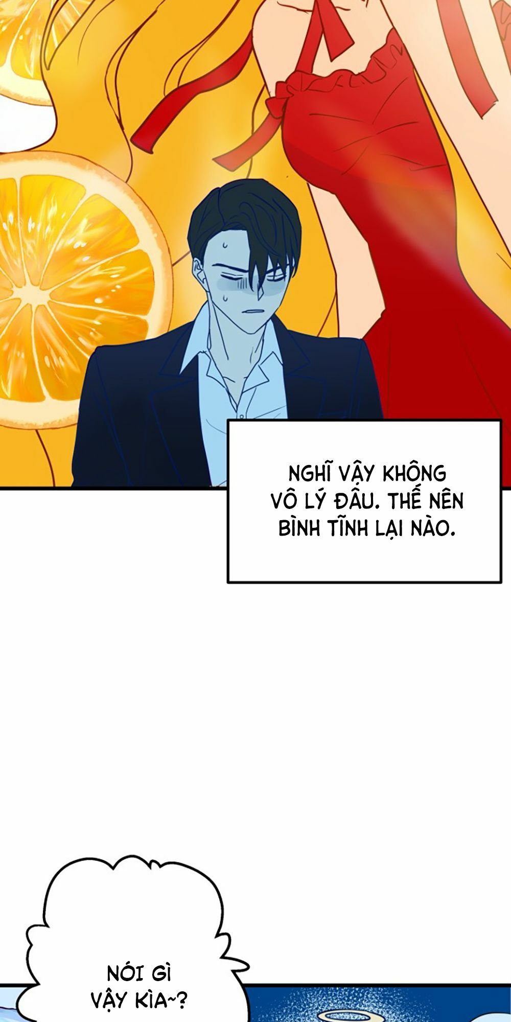Kẻ Rác Rưởi Không Đáng Được Yêu: Chapter 2