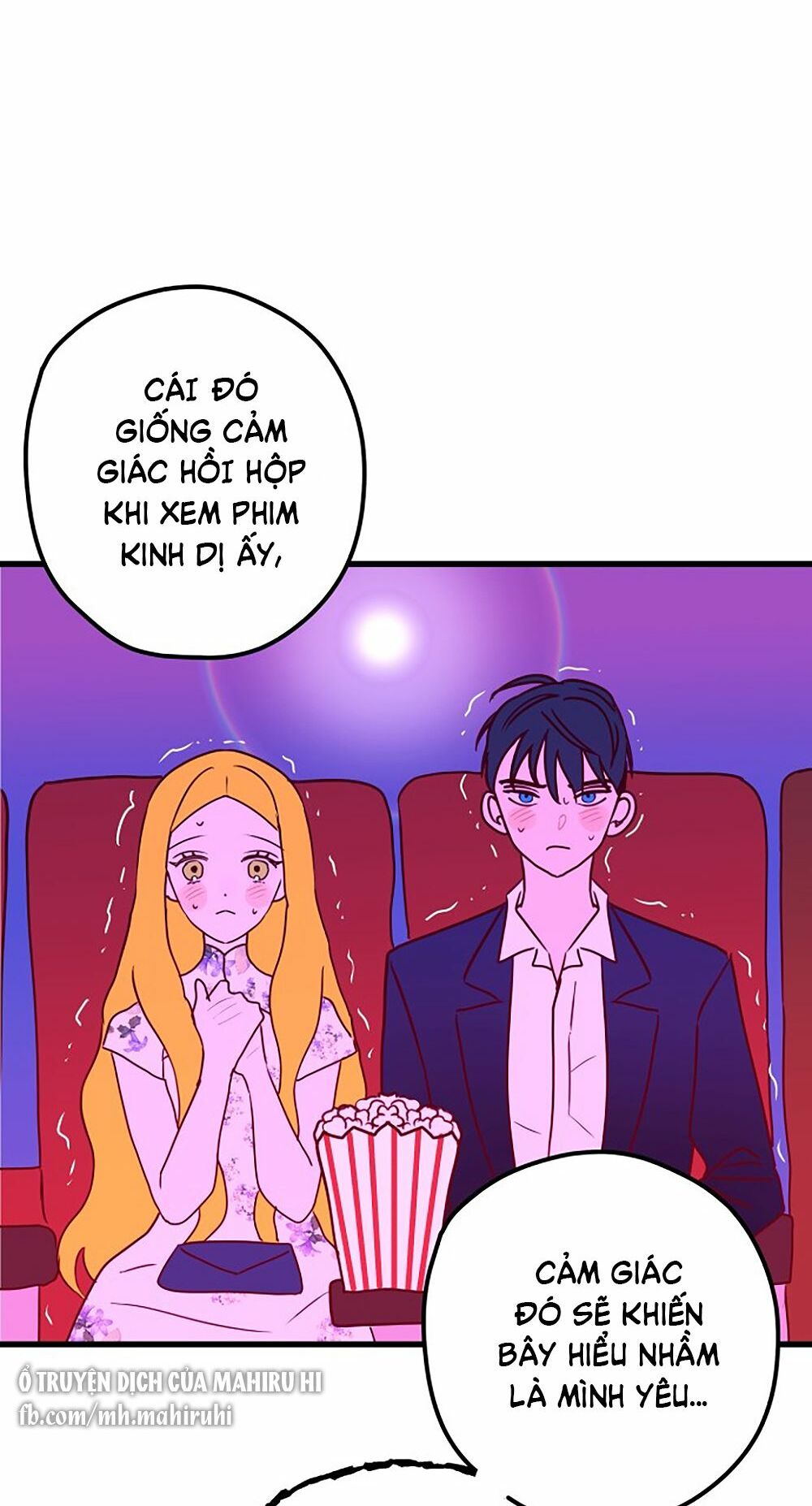 Kẻ Rác Rưởi Không Đáng Được Yêu: Chapter 2