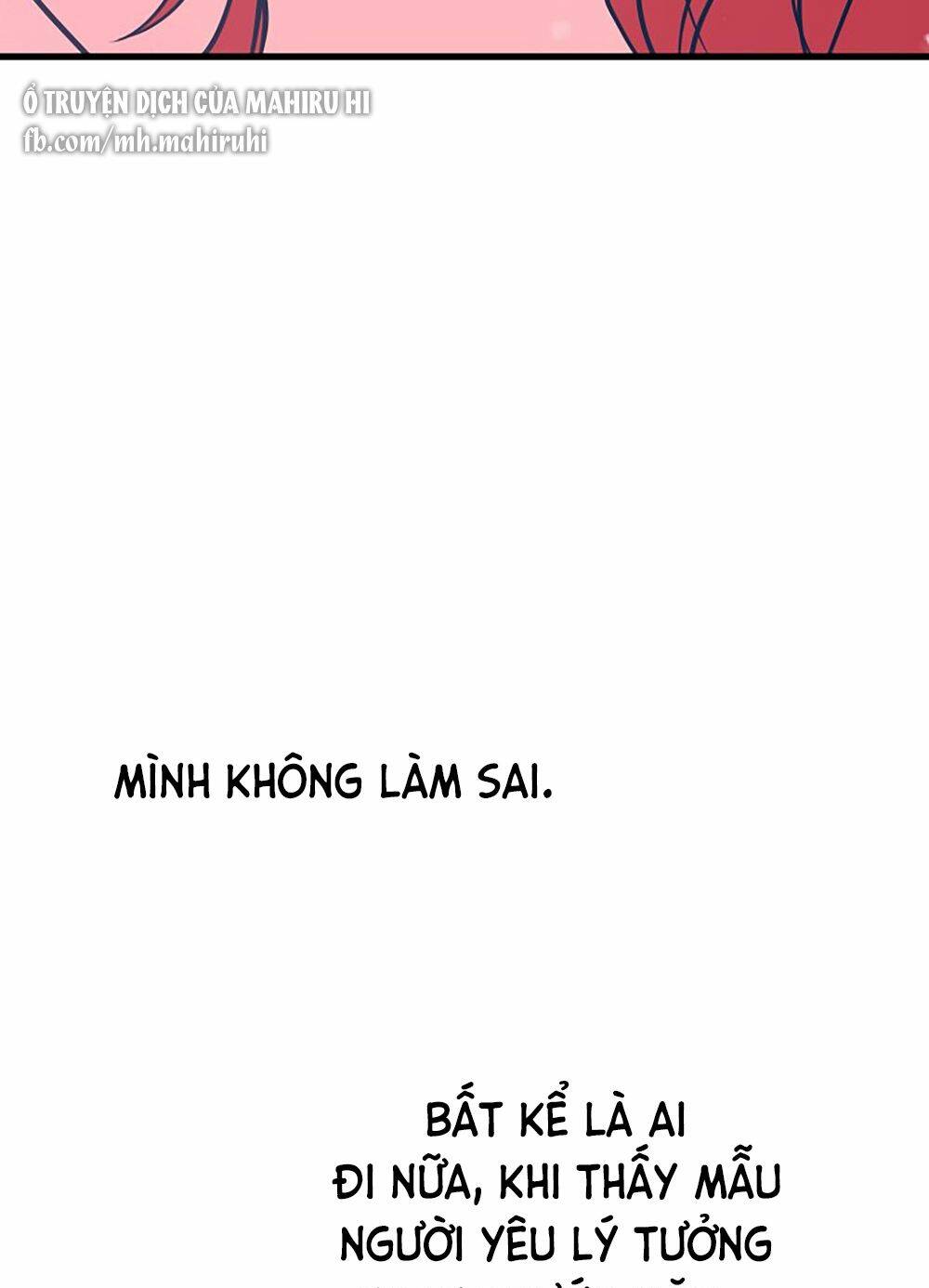 Kẻ Rác Rưởi Không Đáng Được Yêu: Chapter 20