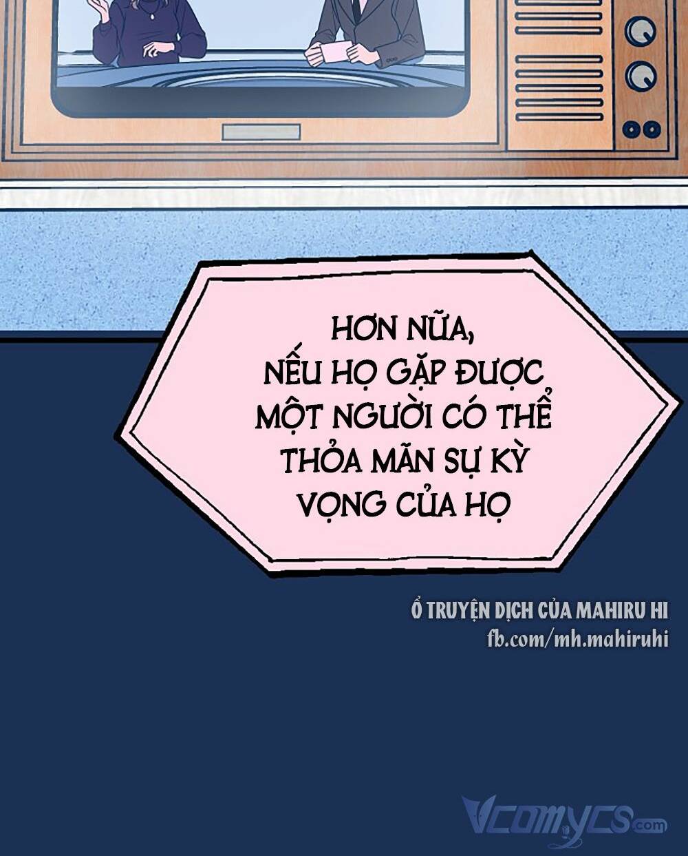 Kẻ Rác Rưởi Không Đáng Được Yêu: Chapter 20