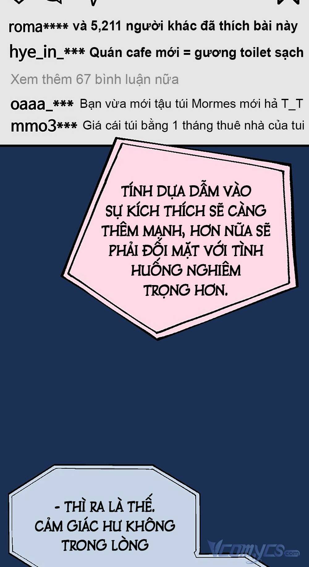 Kẻ Rác Rưởi Không Đáng Được Yêu: Chapter 20