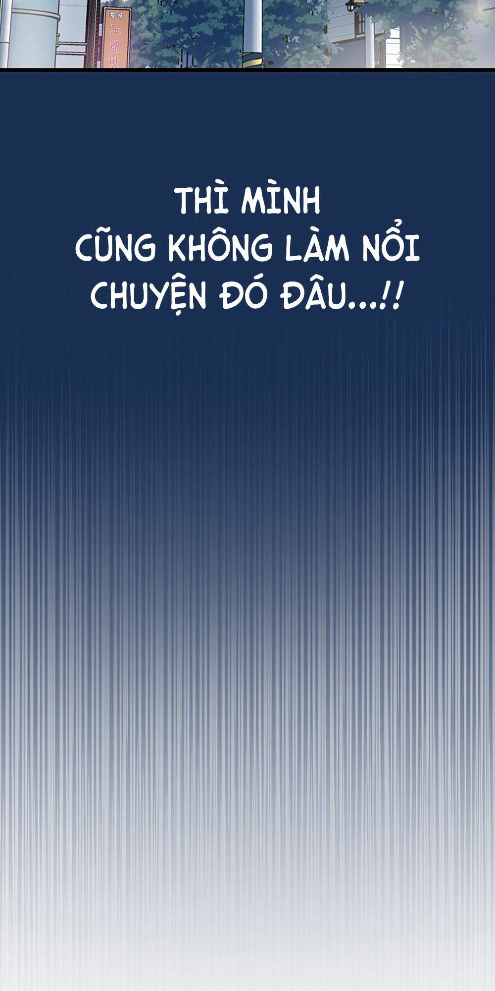 Kẻ Rác Rưởi Không Đáng Được Yêu: Chapter 20