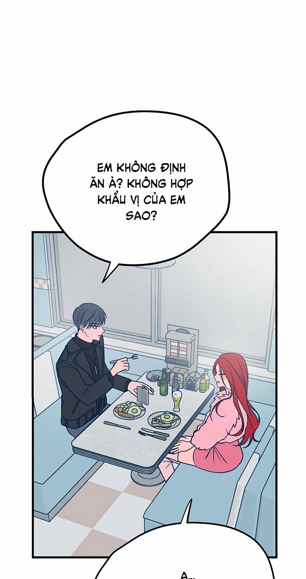 Kẻ Rác Rưởi Không Đáng Được Yêu: Chapter 20