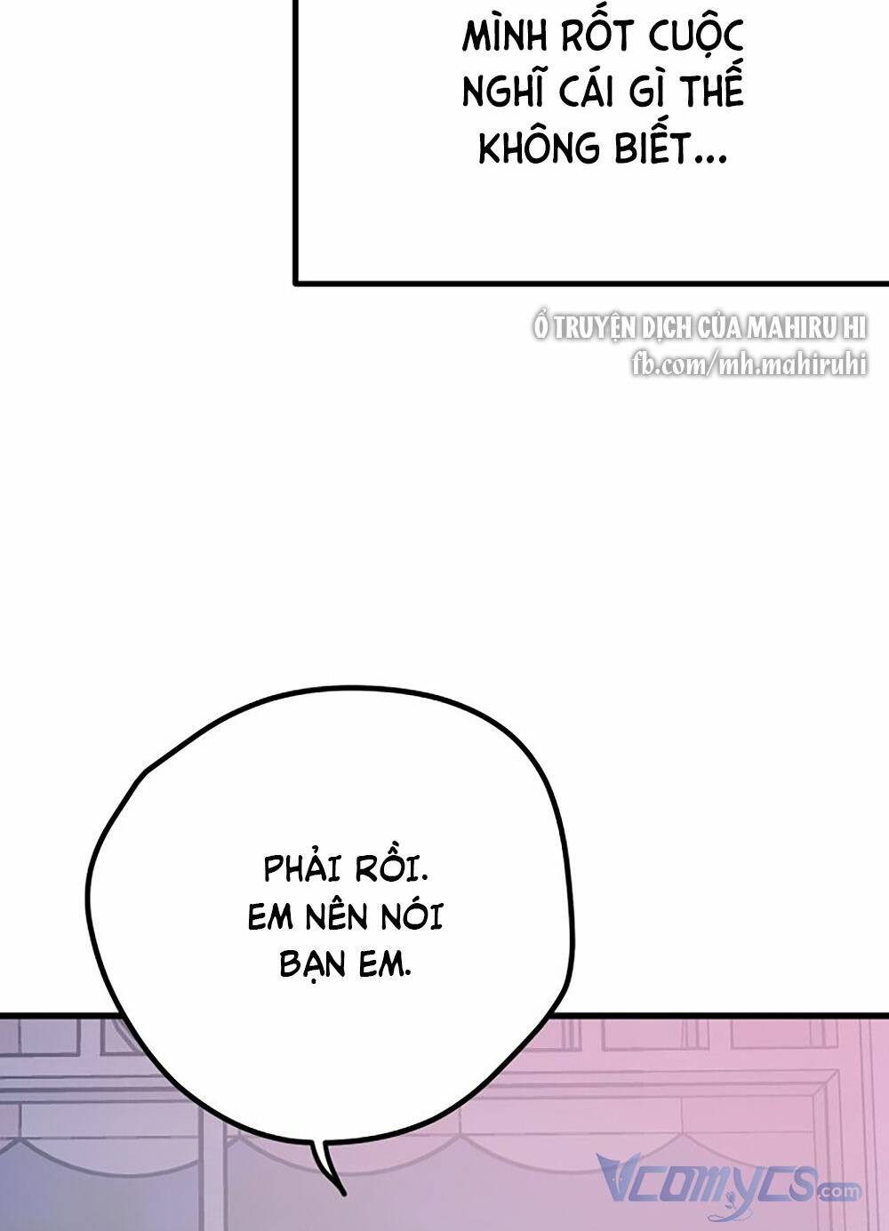 Kẻ Rác Rưởi Không Đáng Được Yêu: Chapter 20