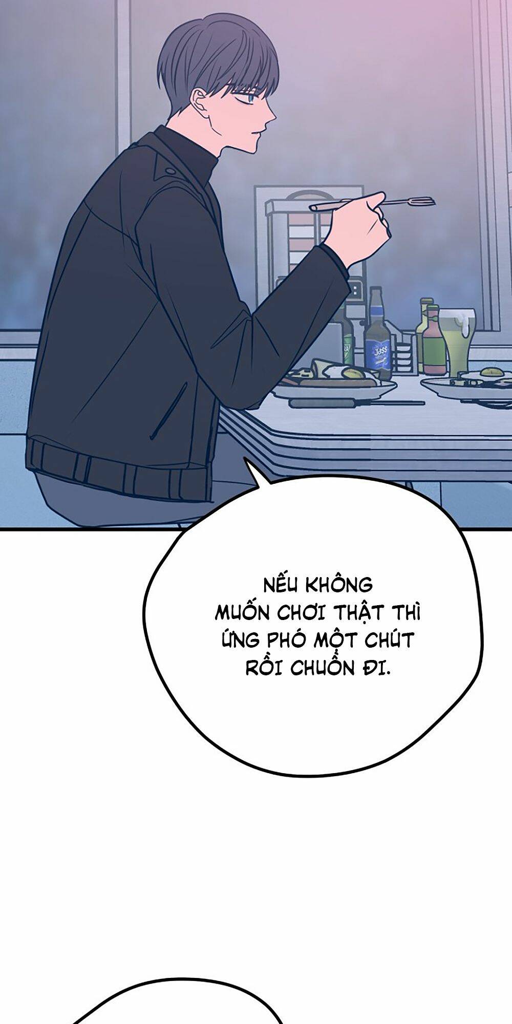 Kẻ Rác Rưởi Không Đáng Được Yêu: Chapter 20