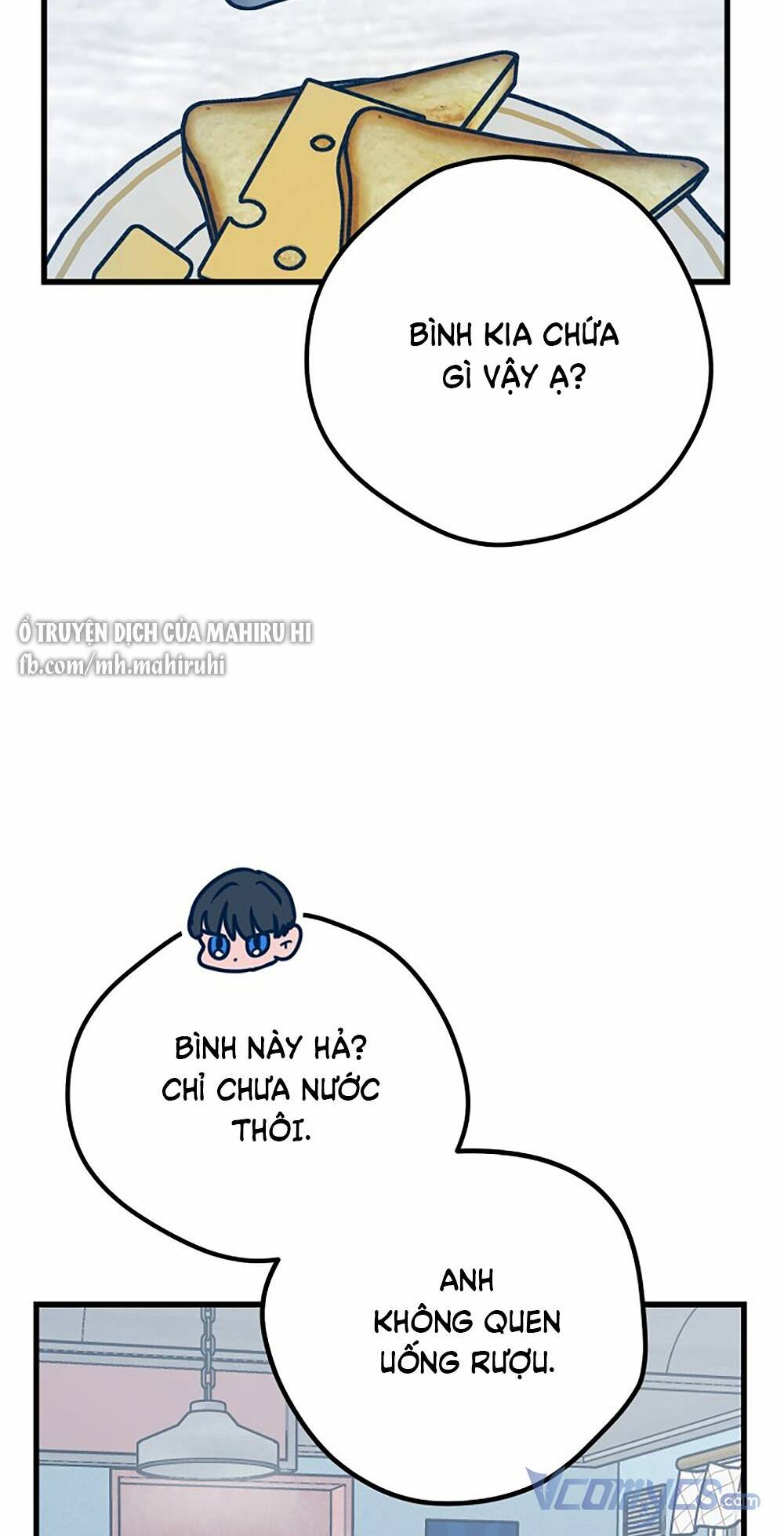 Kẻ Rác Rưởi Không Đáng Được Yêu: Chapter 20