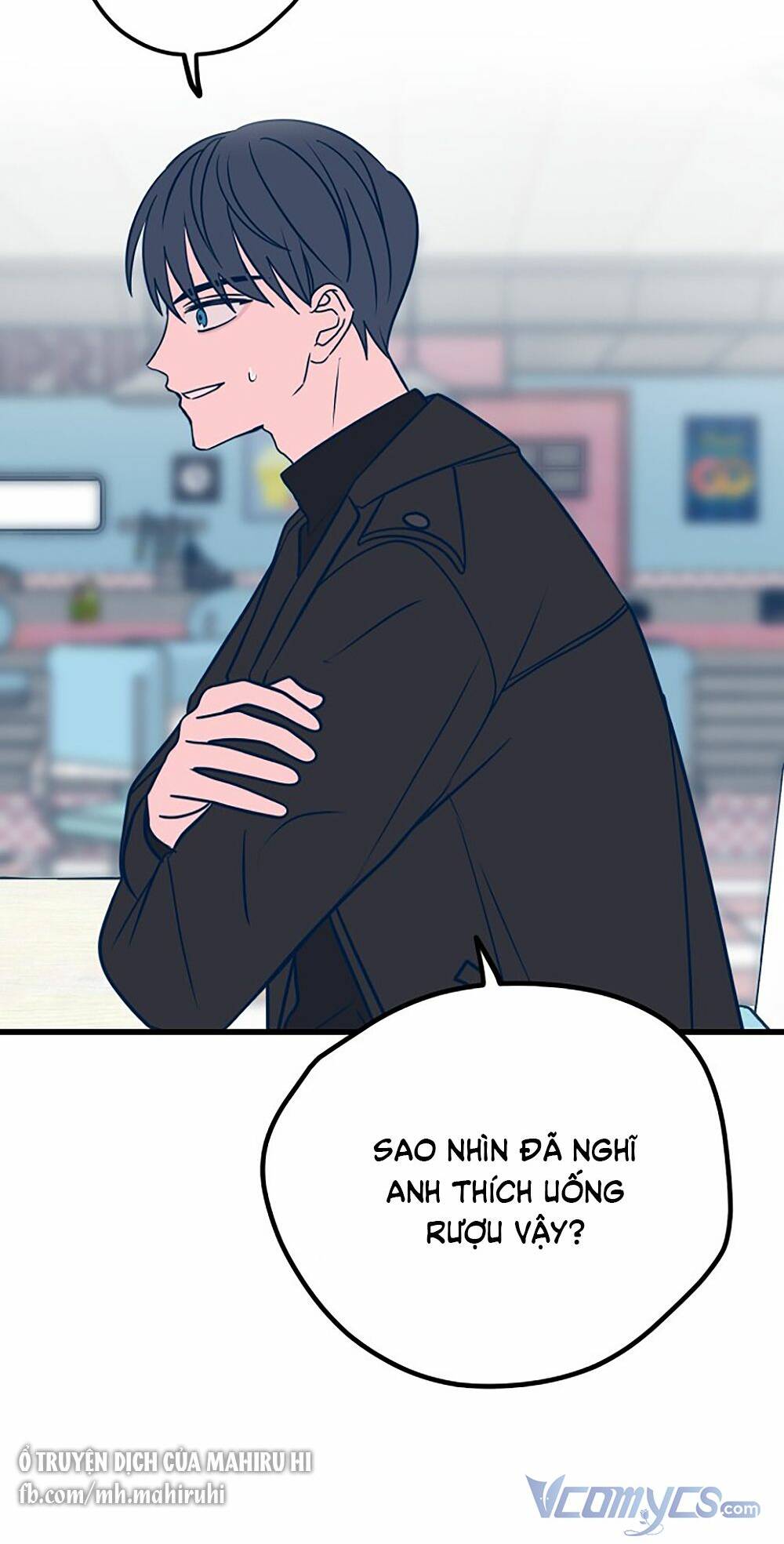Kẻ Rác Rưởi Không Đáng Được Yêu: Chapter 20