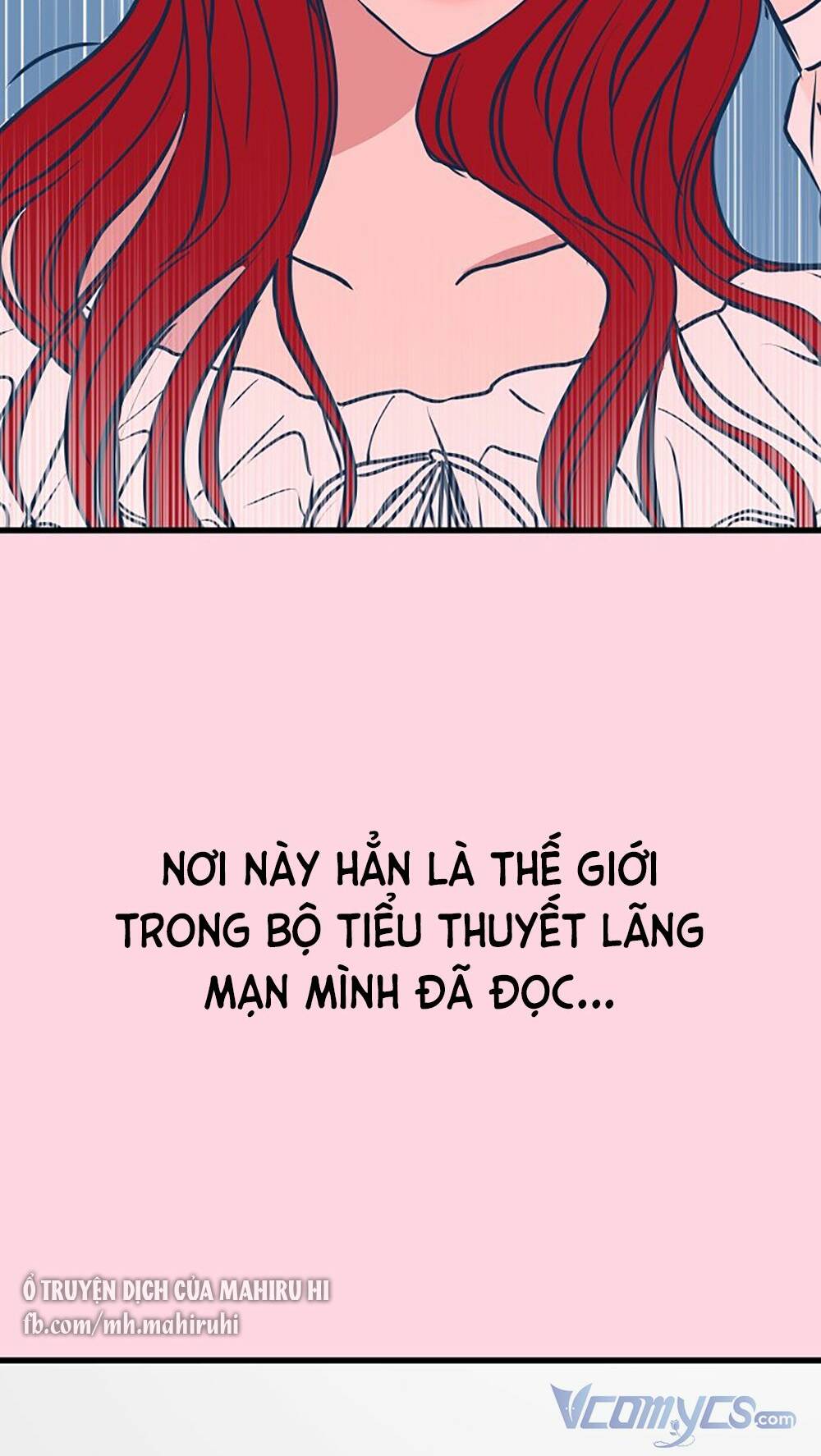 Kẻ Rác Rưởi Không Đáng Được Yêu: Chapter 21