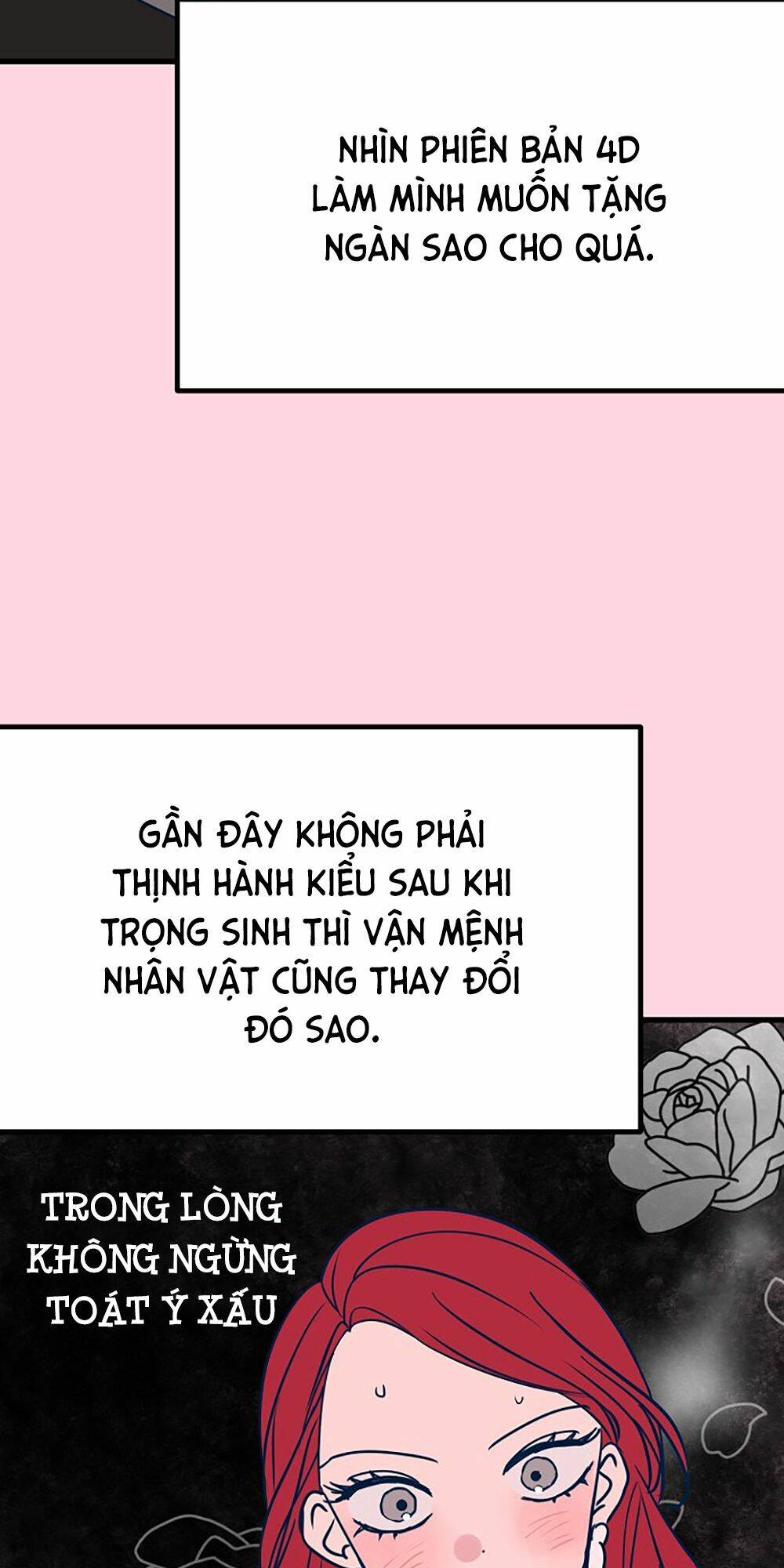 Kẻ Rác Rưởi Không Đáng Được Yêu: Chapter 21