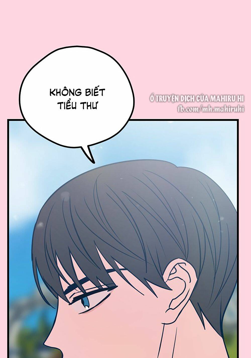 Kẻ Rác Rưởi Không Đáng Được Yêu: Chapter 21