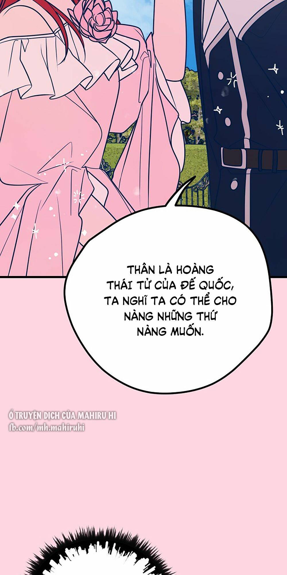 Kẻ Rác Rưởi Không Đáng Được Yêu: Chapter 21