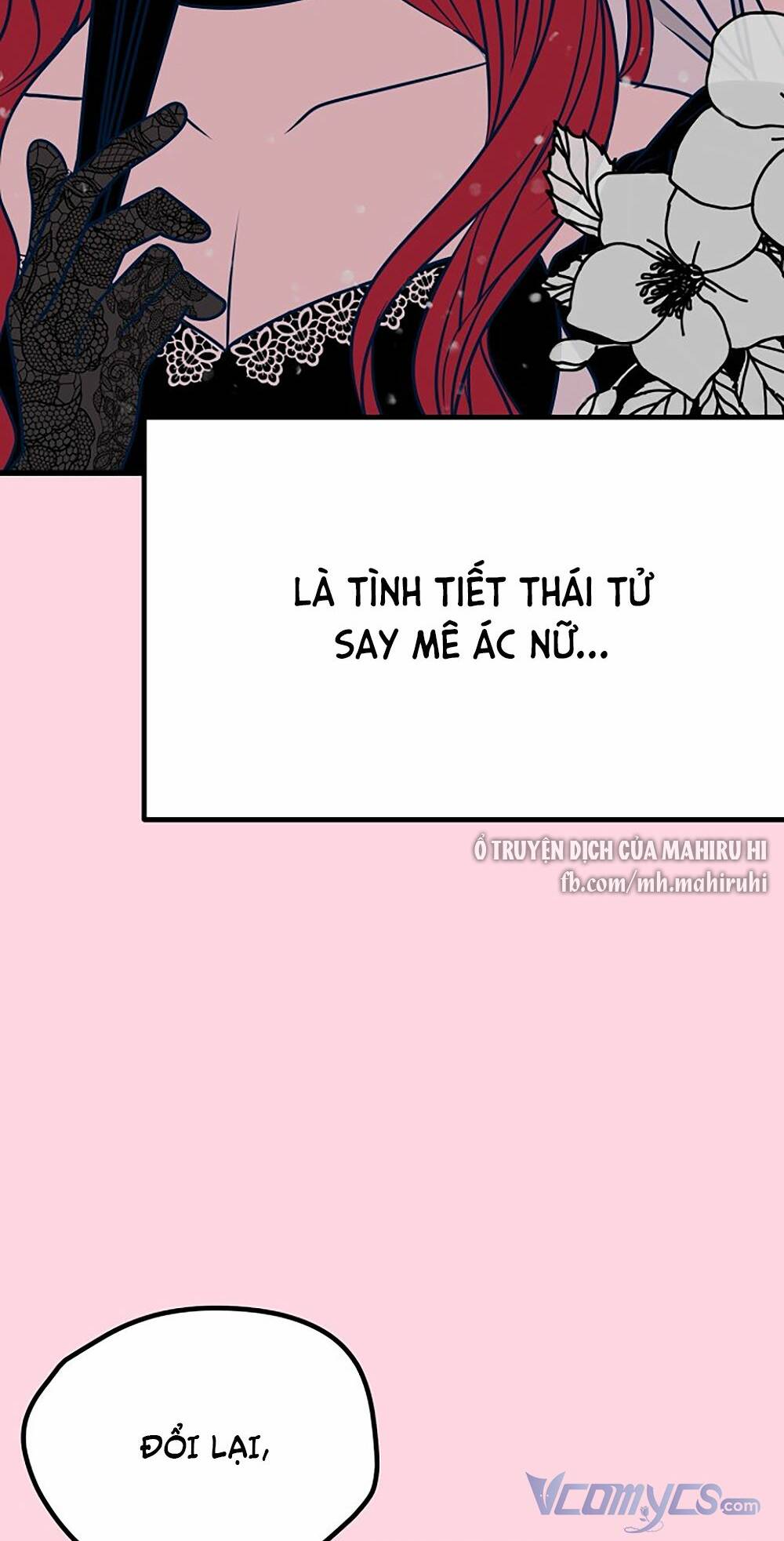 Kẻ Rác Rưởi Không Đáng Được Yêu: Chapter 21