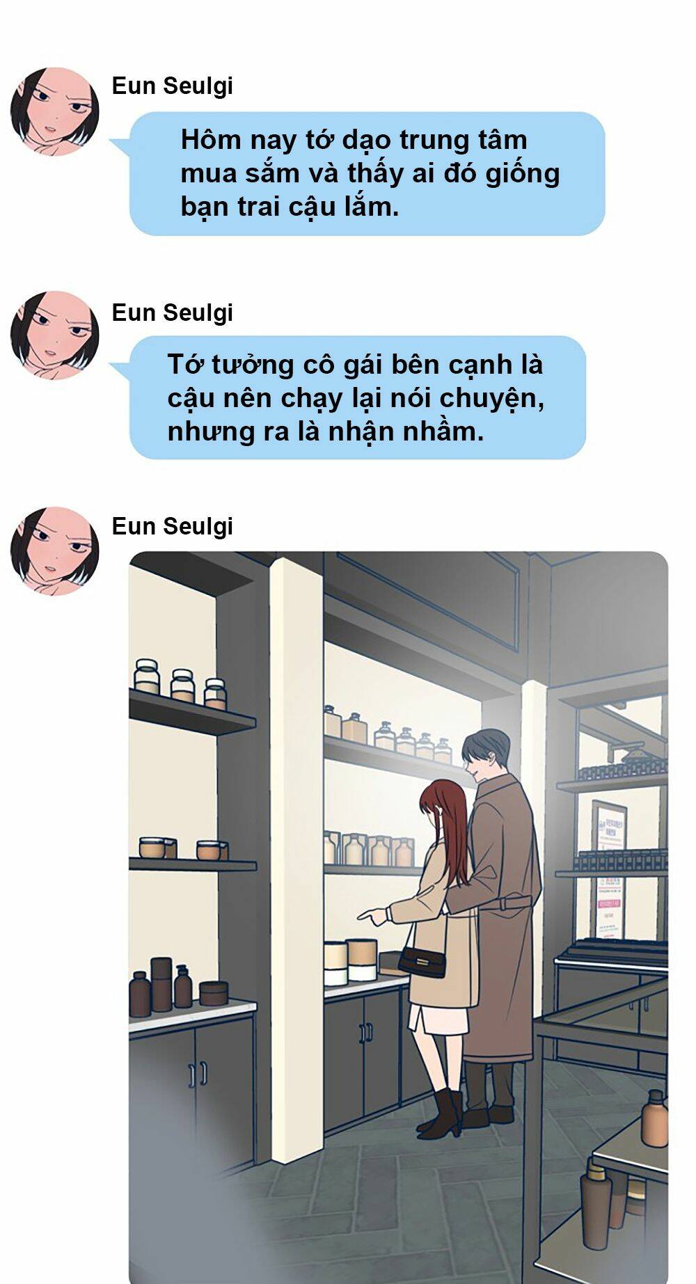 Kẻ Rác Rưởi Không Đáng Được Yêu: Chapter 22
