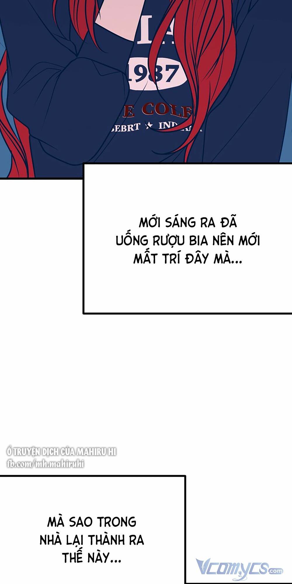 Kẻ Rác Rưởi Không Đáng Được Yêu: Chapter 22