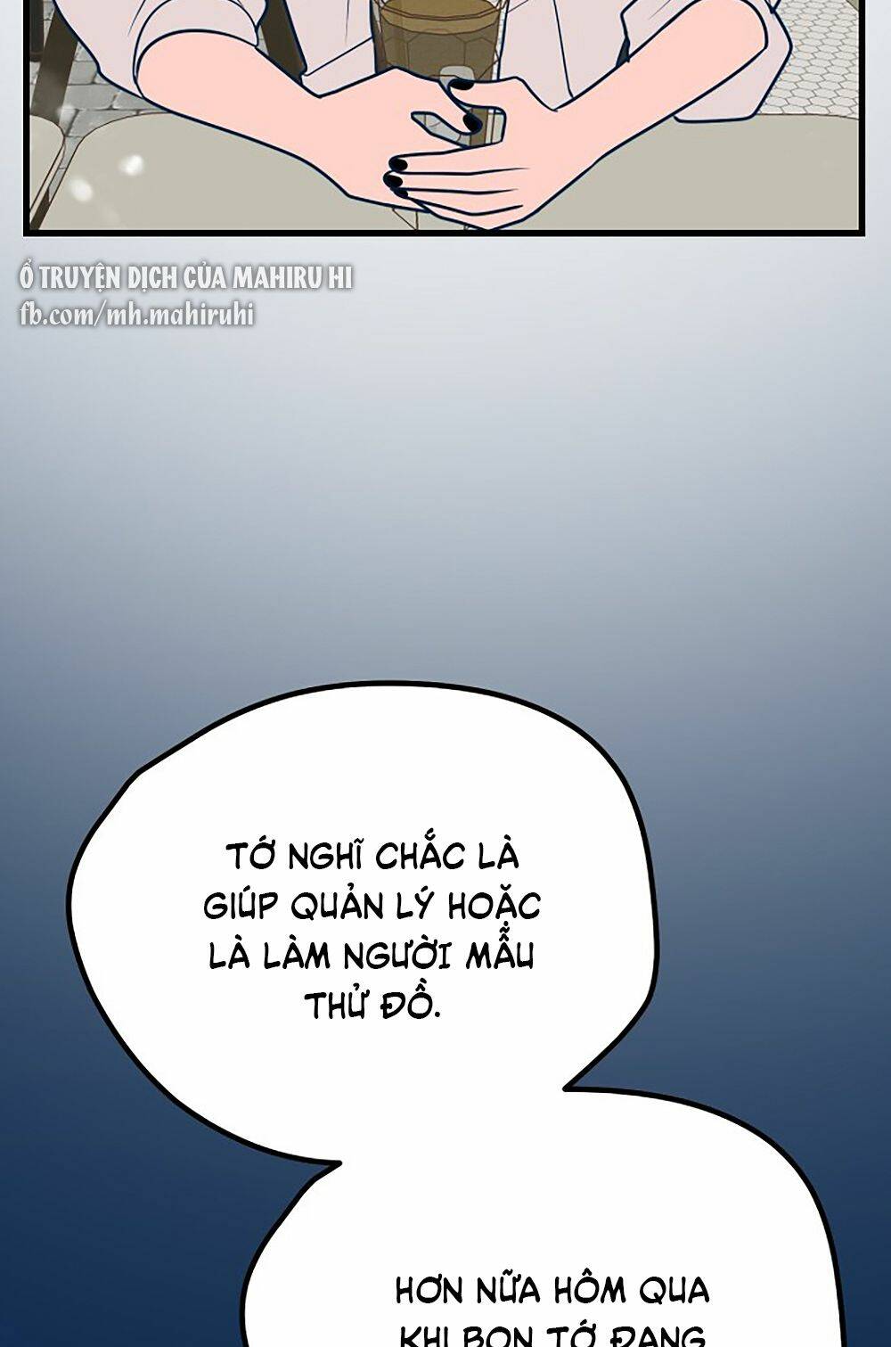 Kẻ Rác Rưởi Không Đáng Được Yêu: Chapter 22