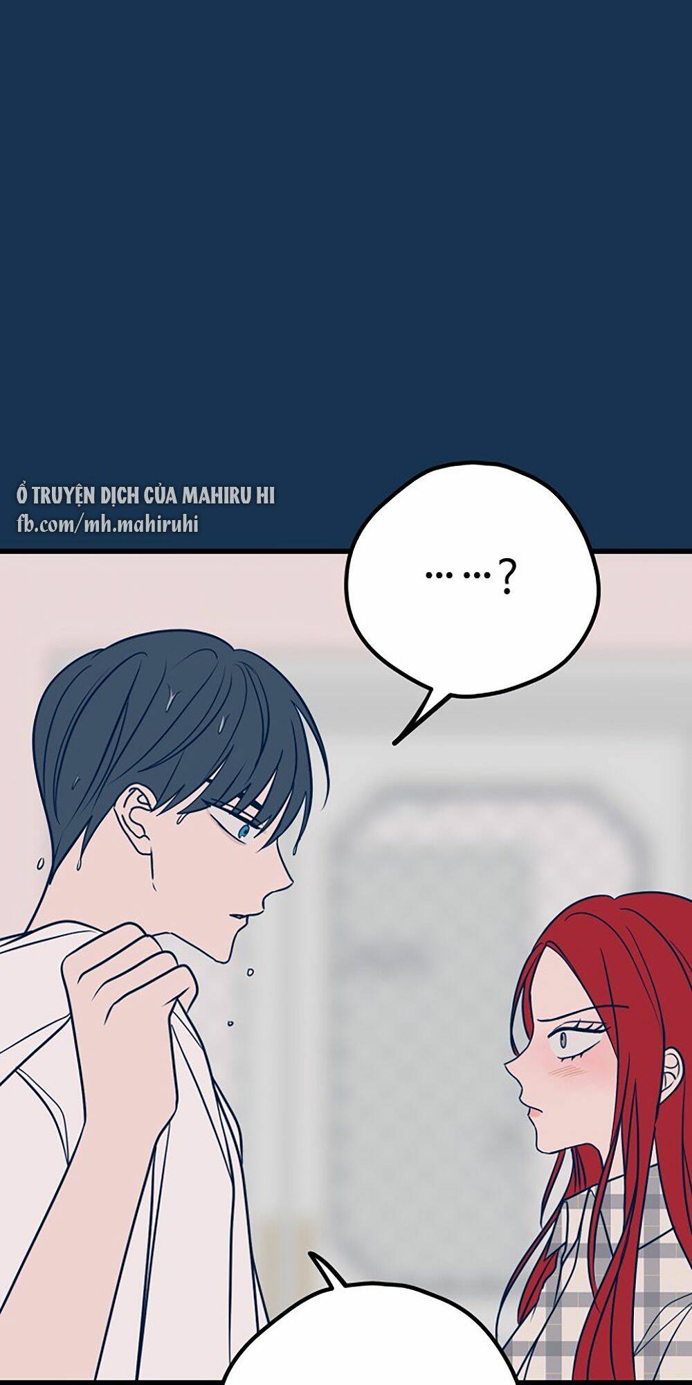 Kẻ Rác Rưởi Không Đáng Được Yêu: Chapter 23