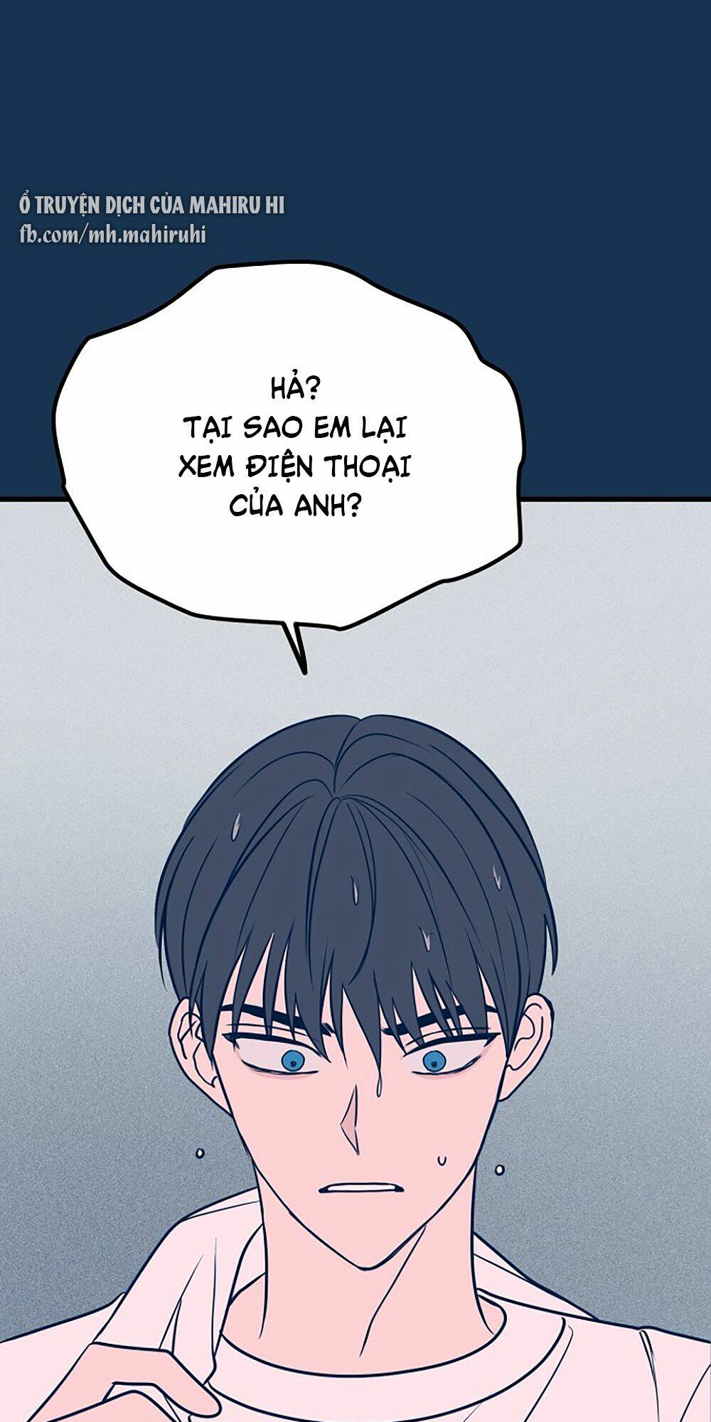 Kẻ Rác Rưởi Không Đáng Được Yêu: Chapter 23